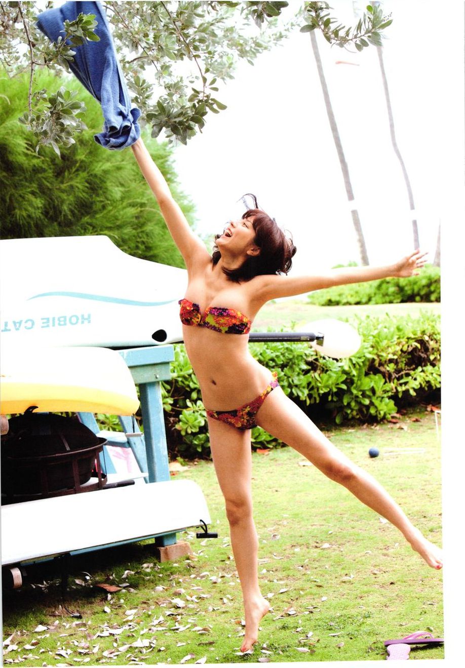 杉本有美《Deep Breath 》 [PhotoBook]