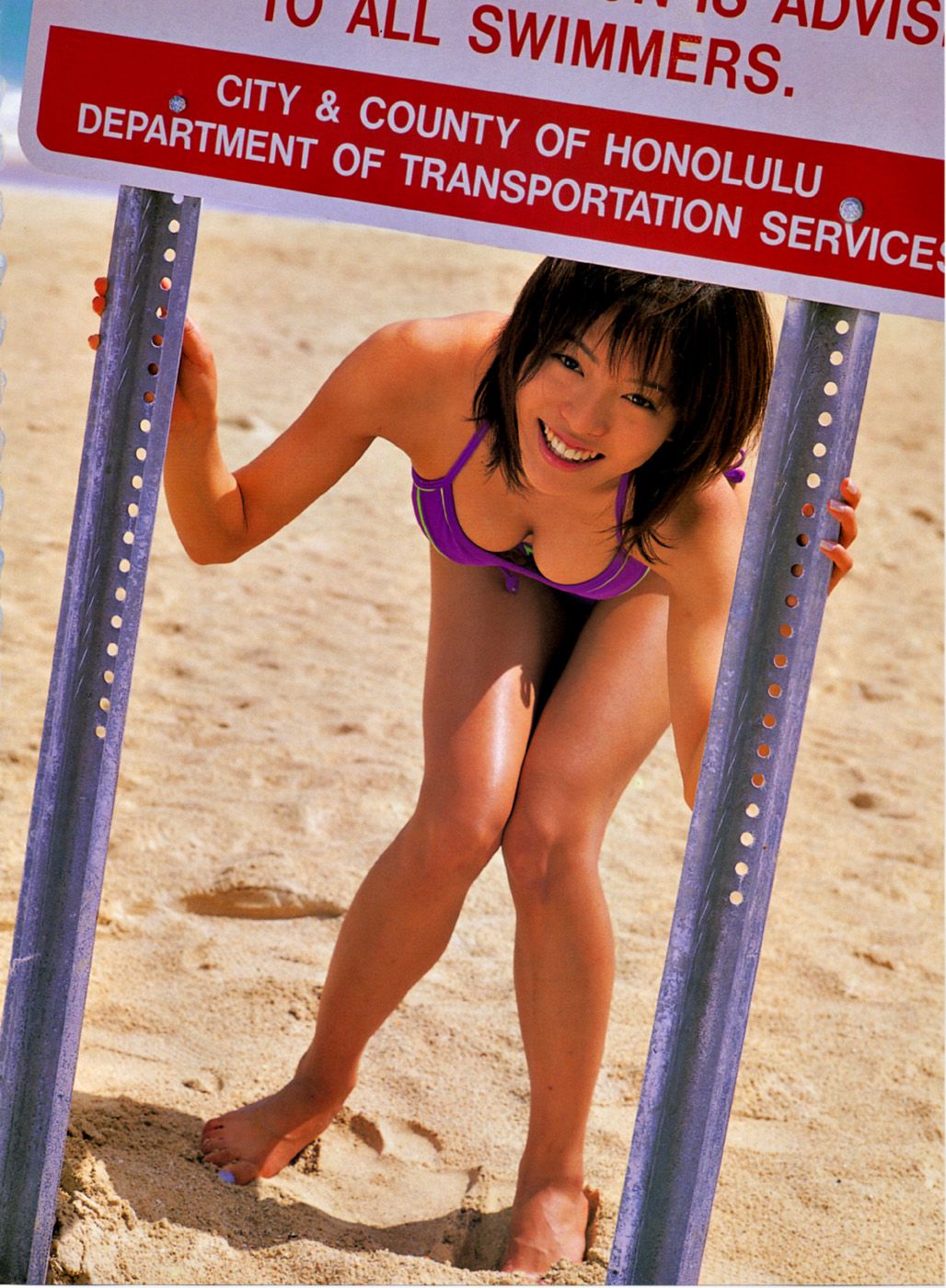 釈由美子《Sirene》 [PhotoBook]