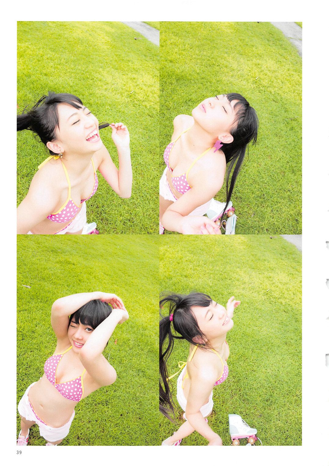 木﨑ゆりあ/木崎由里亚《Peace ぴーす》 [PB]