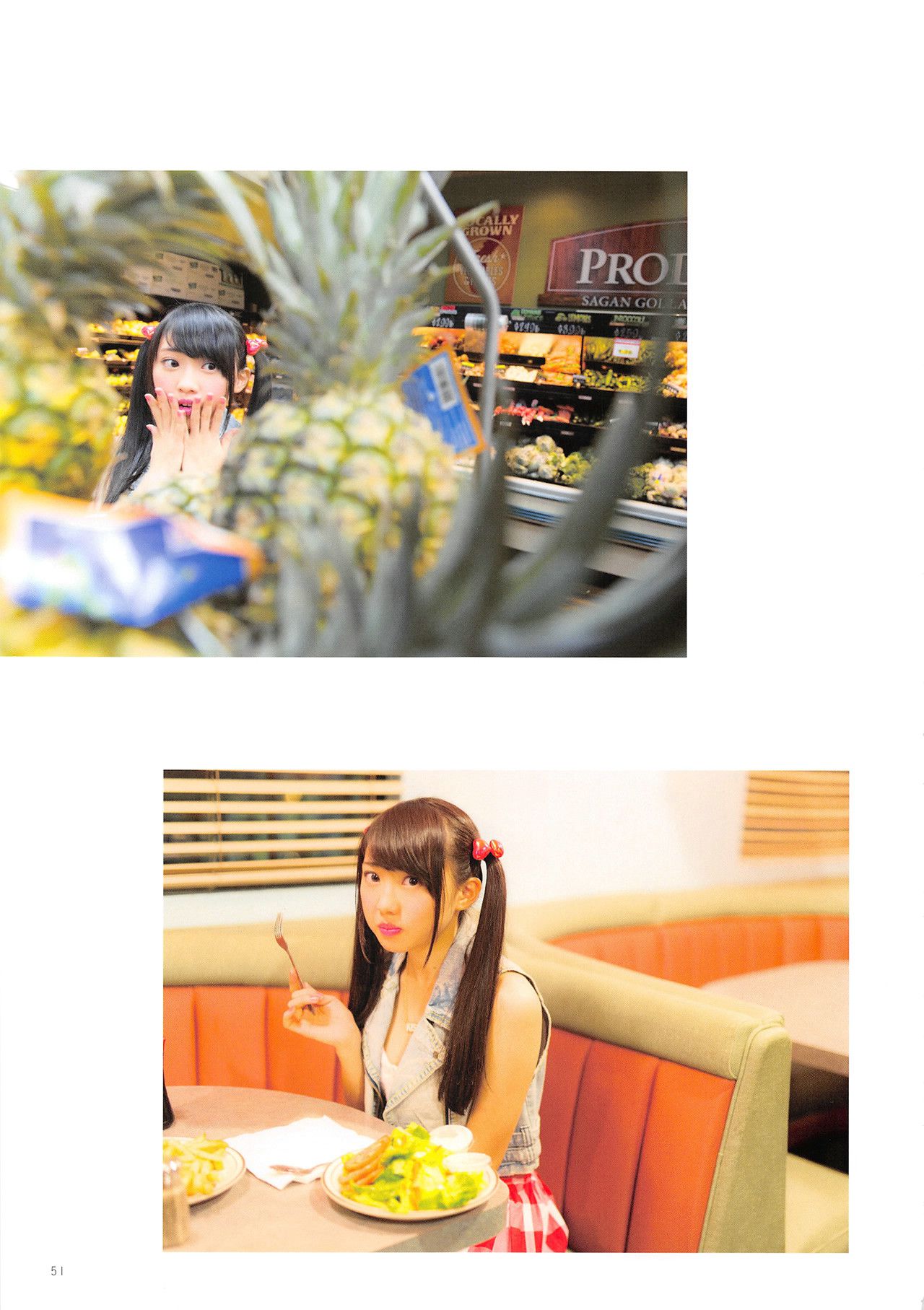 木﨑ゆりあ/木崎由里亚《Peace ぴーす》 [PB]