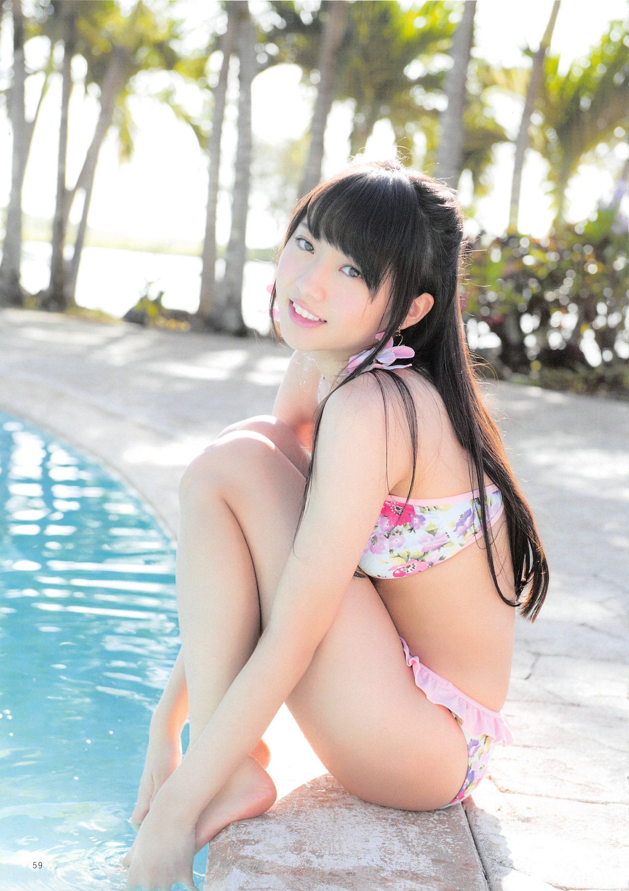 木﨑ゆりあ/木崎由里亚《Peace ぴーす》 [PB]