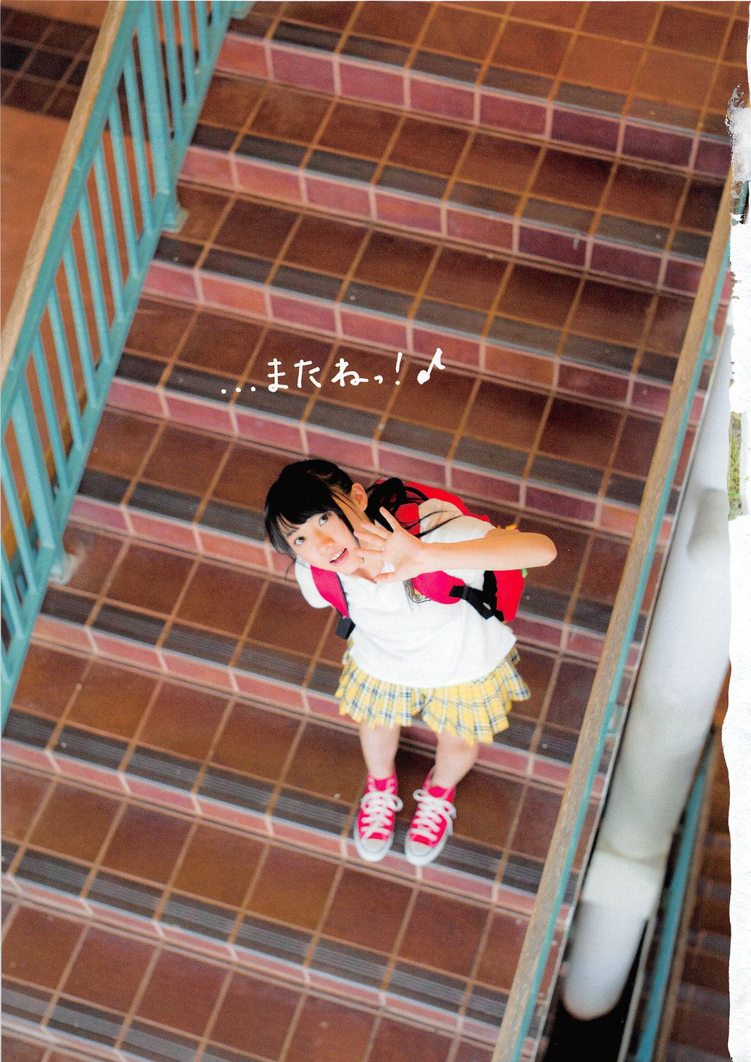木﨑ゆりあ/木崎由里亚《Peace ぴーす》 [PB]