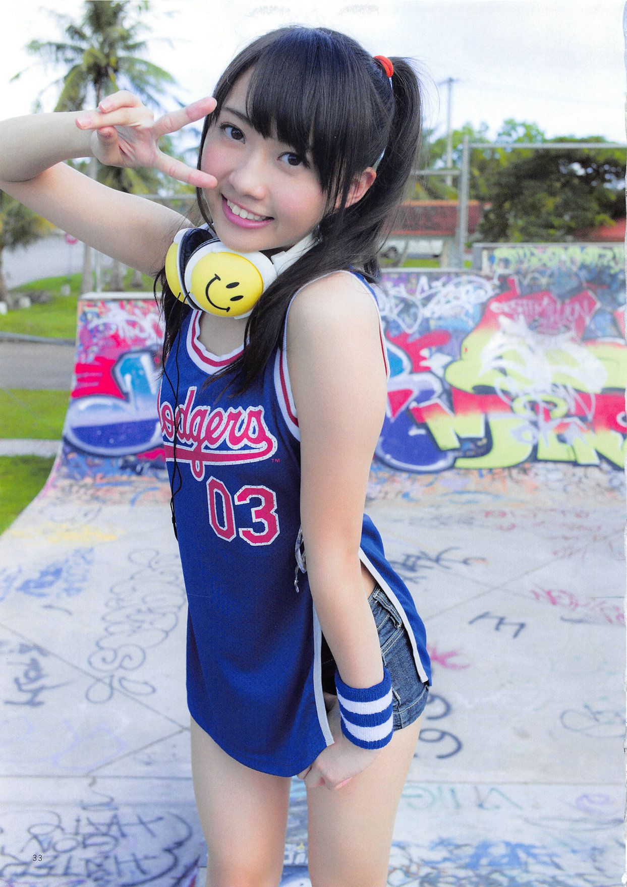 木﨑ゆりあ/木崎由里亚《Peace ぴーす》 [PB]