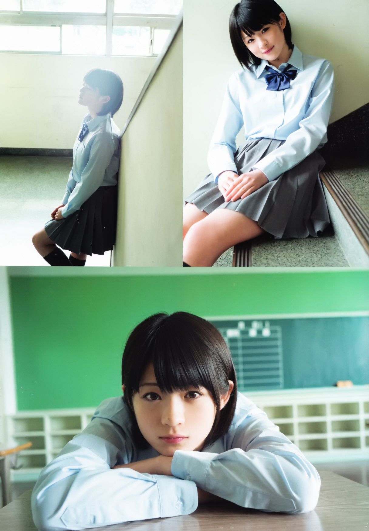 前田憂佳《See You-karin》 [PB]