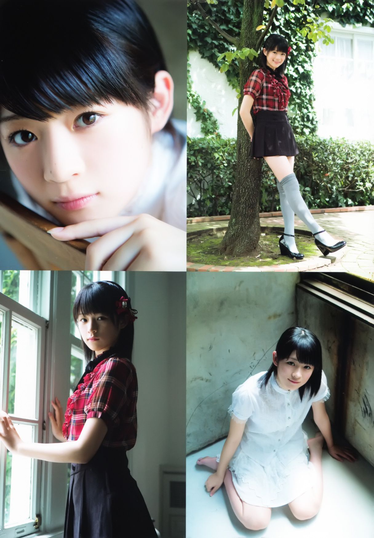 前田憂佳《See You-karin》 [PB]