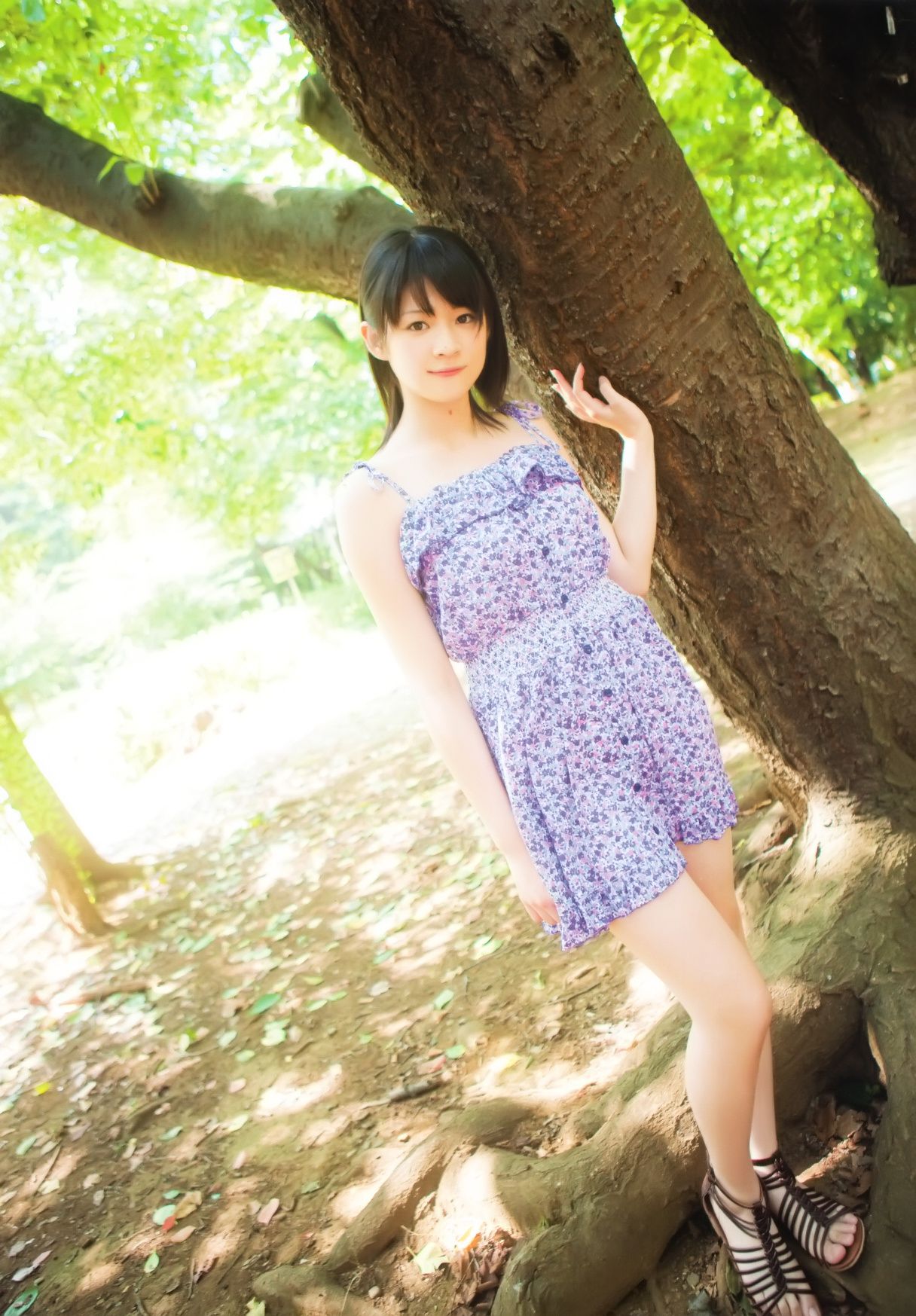 前田憂佳《See You-karin》 [PB]