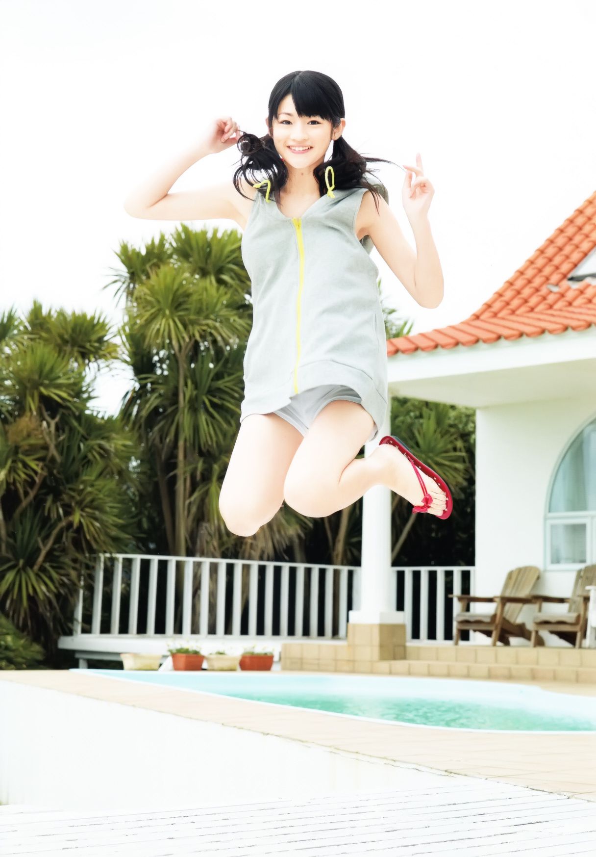 前田憂佳《See You-karin》 [PB]