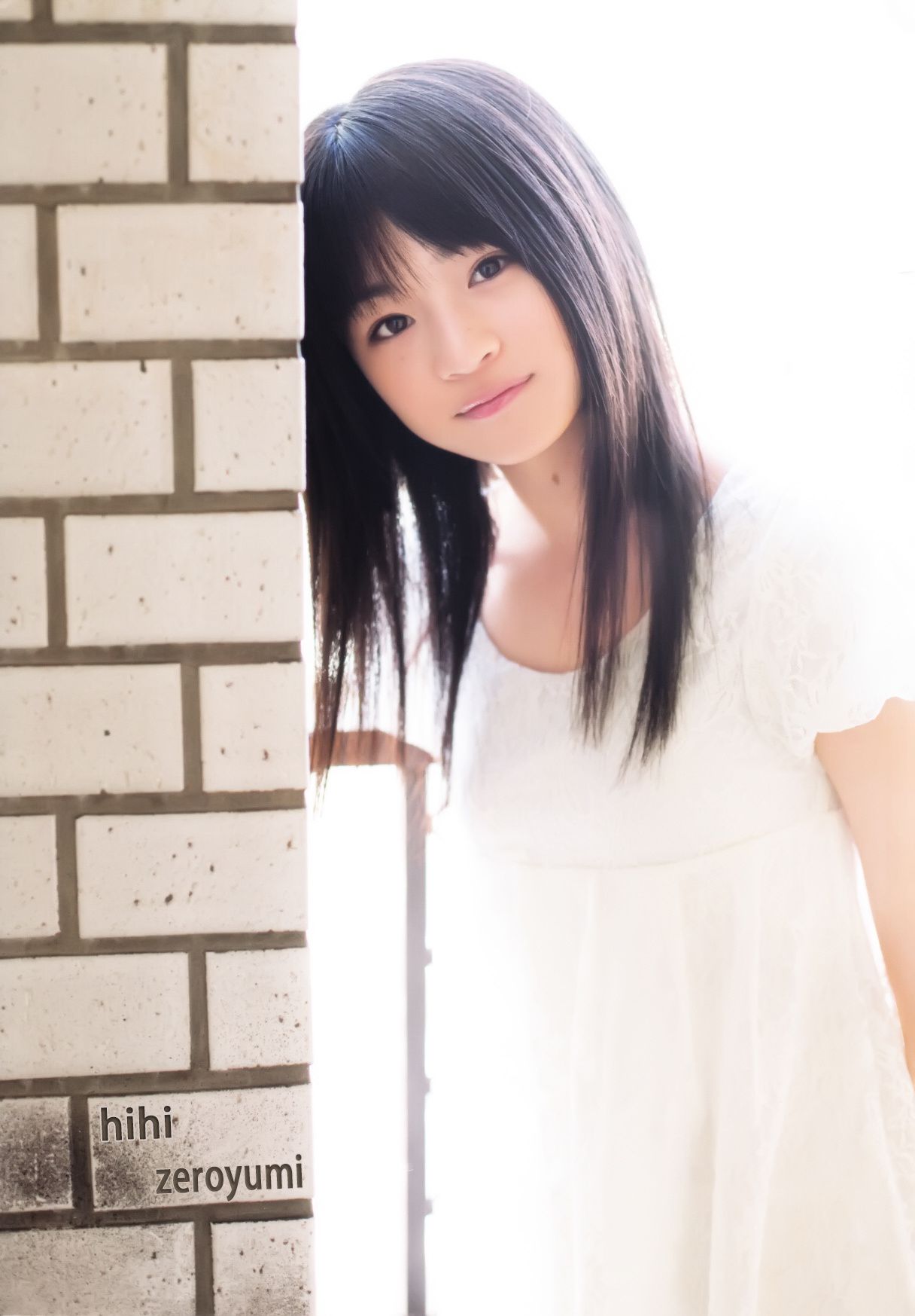 前田憂佳《See You-karin》 [PB]