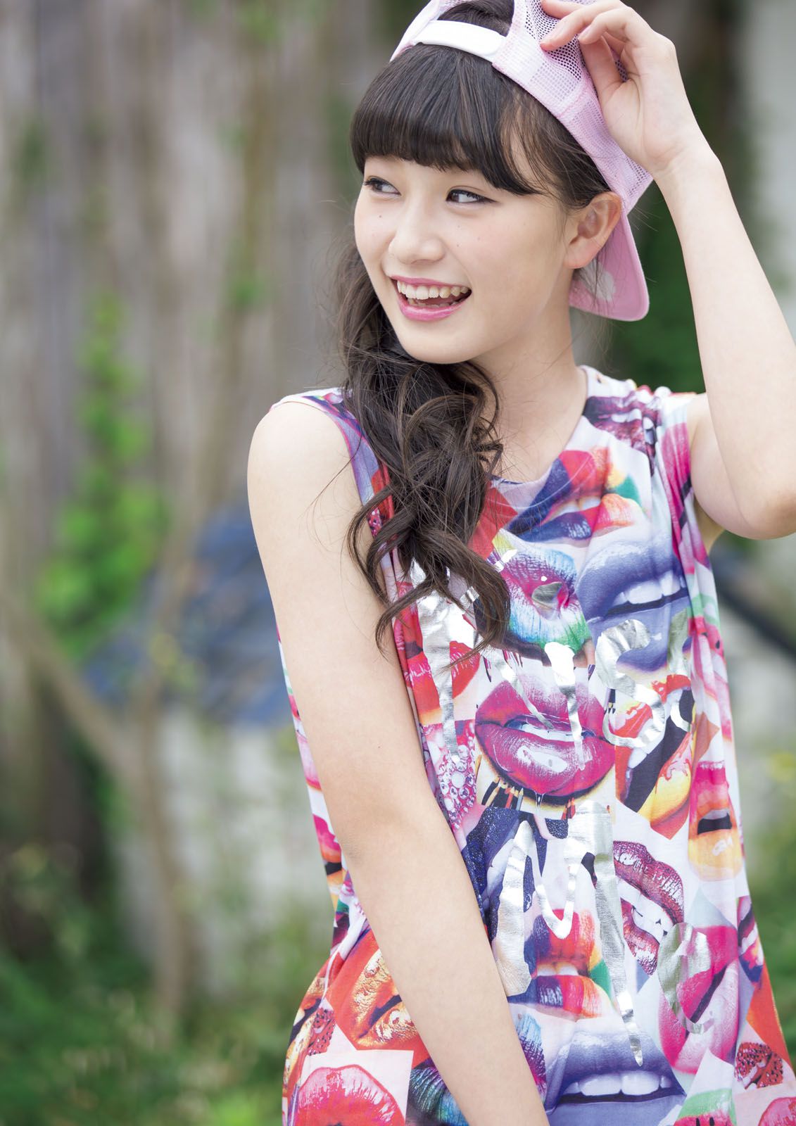 [Photo Book] ふわふわ 《ふわふわです》