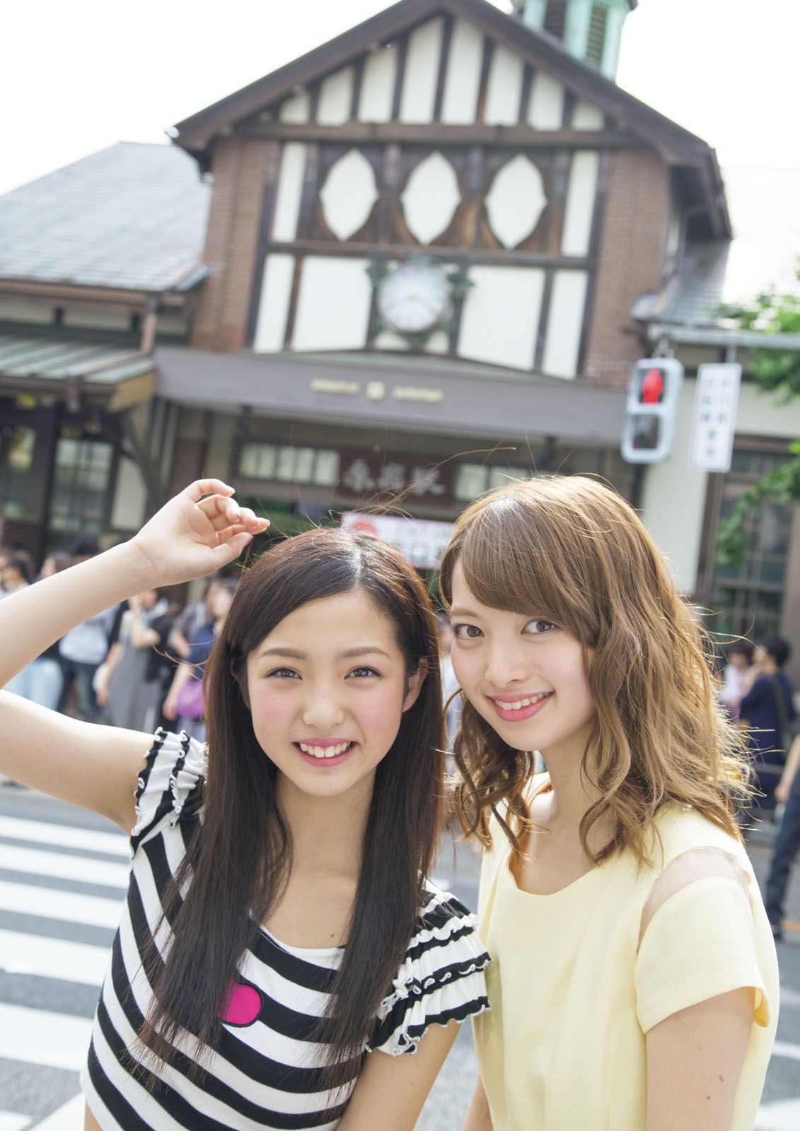 [Photo Book] ふわふわ 《ふわふわです》