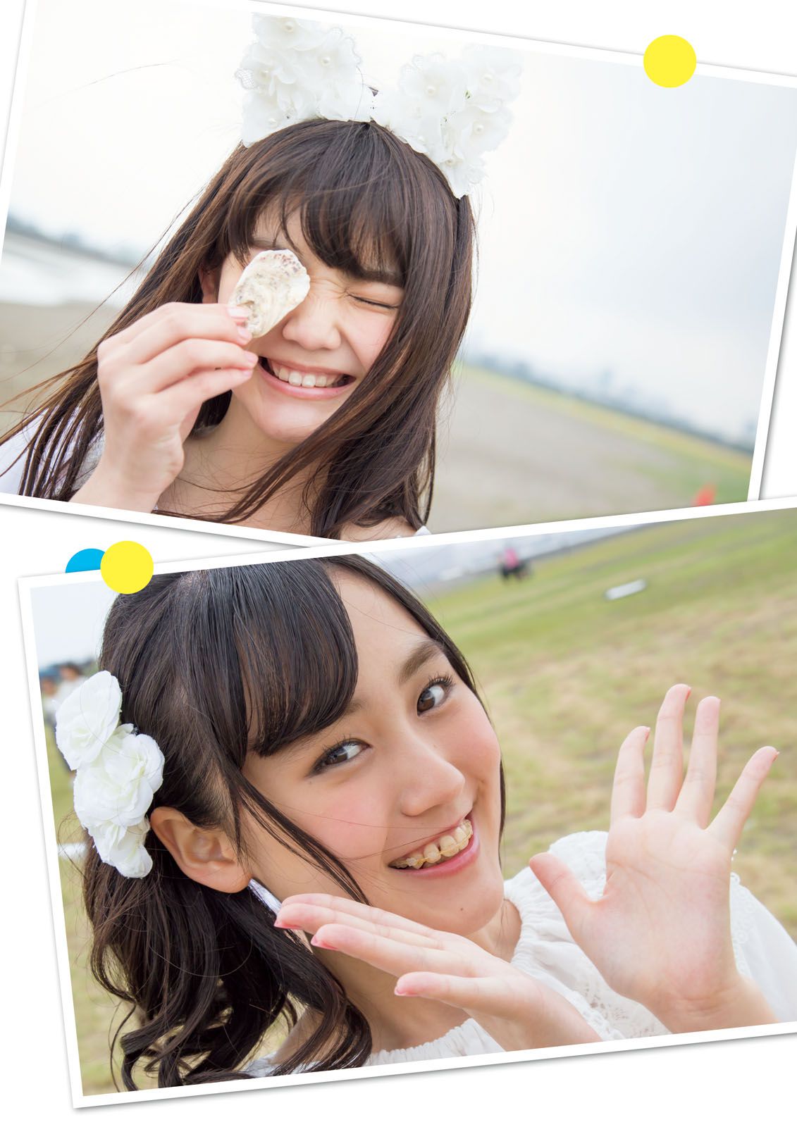 [Photo Book] ふわふわ 《ふわふわです》