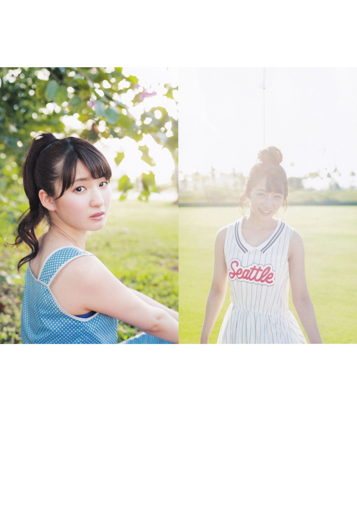 乃木坂46 《1時間遅れのI love you》 [PB]