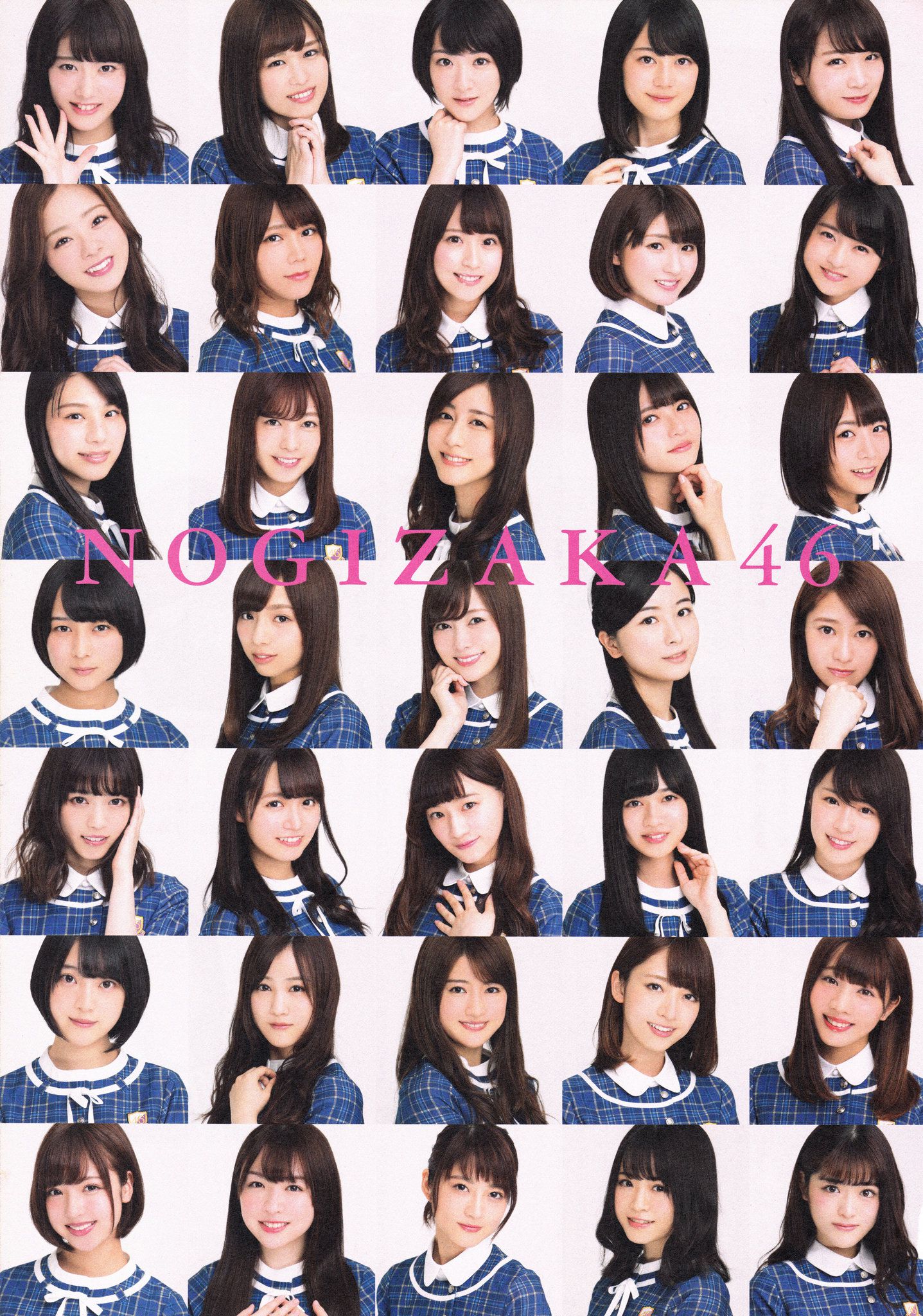 乃木坂46 《1時間遅れのI love you》 [PB]