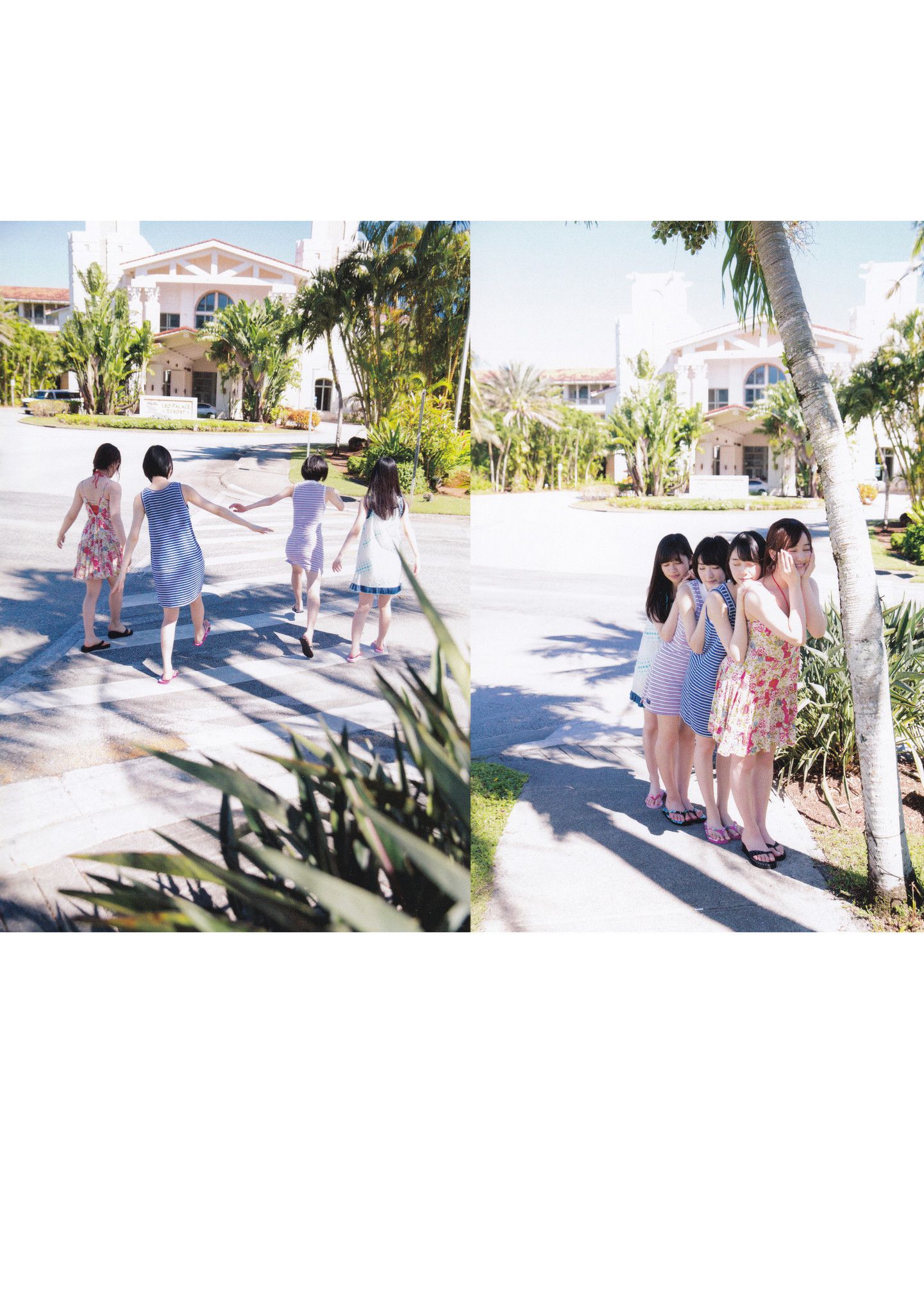 乃木坂46 《1時間遅れのI love you》 [PB]