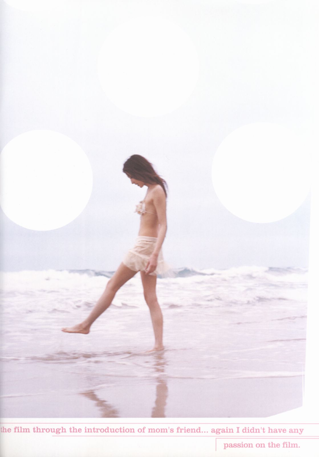 伊藤歩 Ayumi Ito [Photo Book] 月刊シリーズ 060