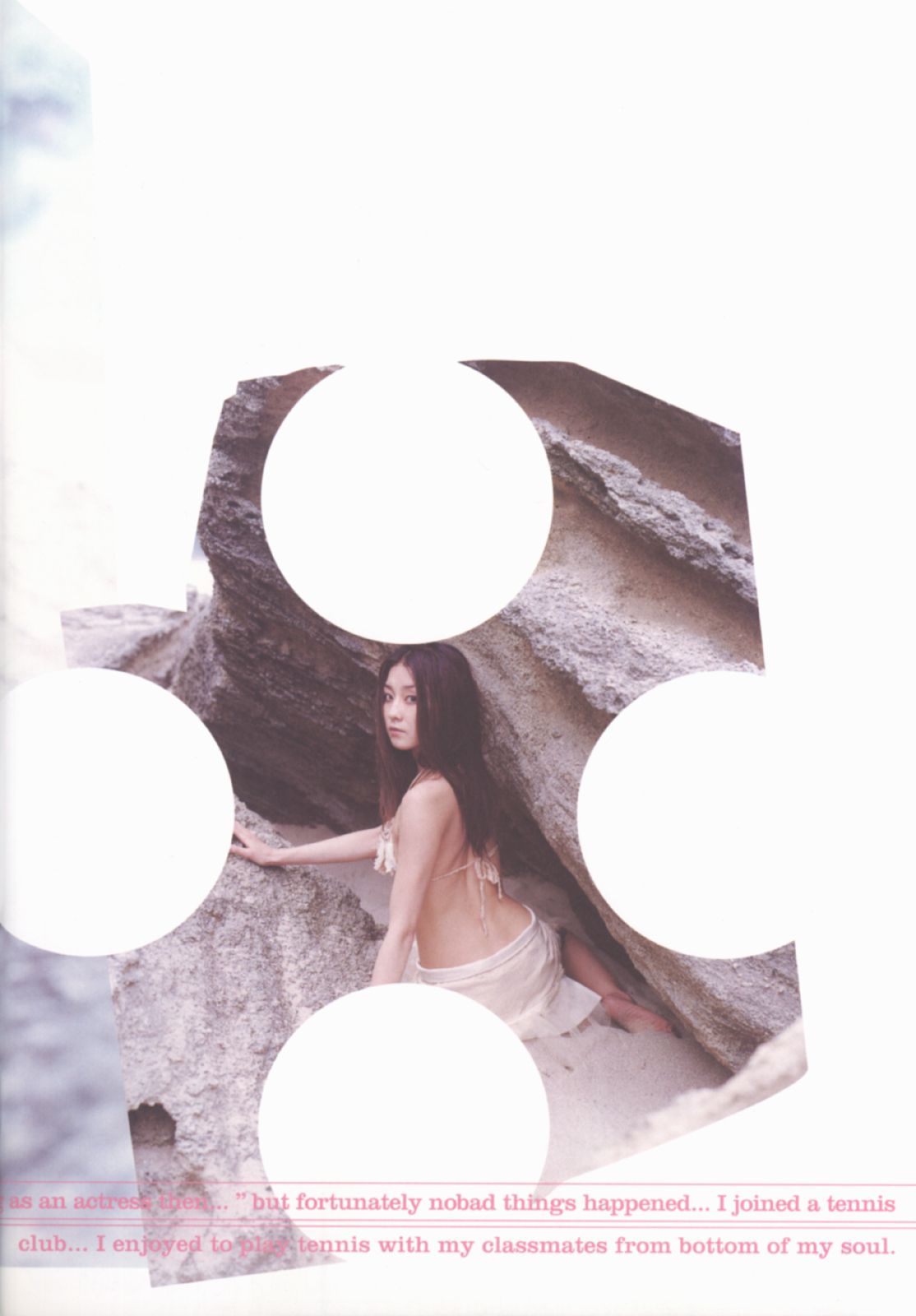 伊藤歩 Ayumi Ito [Photo Book] 月刊シリーズ 060