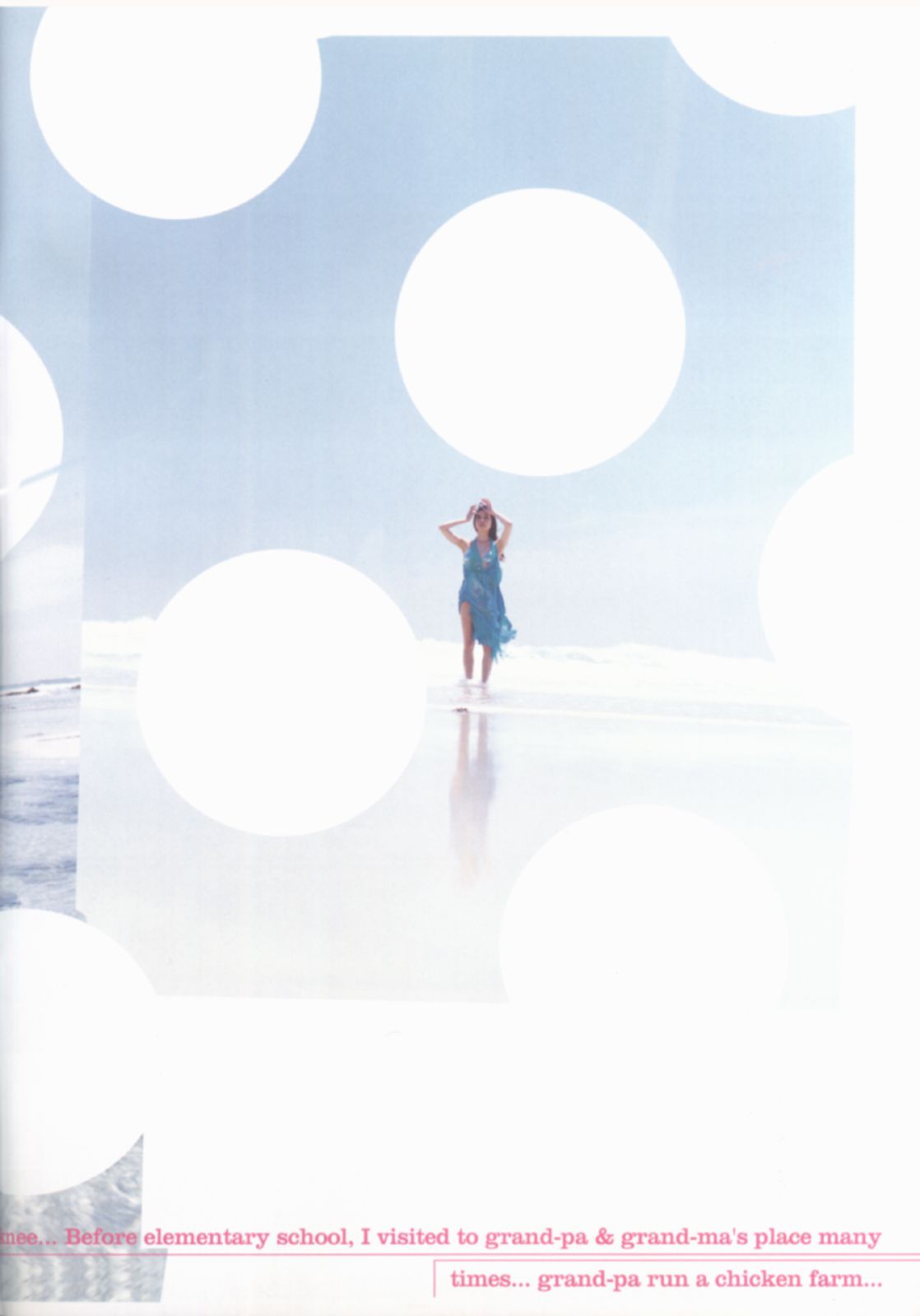 伊藤歩 Ayumi Ito [Photo Book] 月刊シリーズ 060