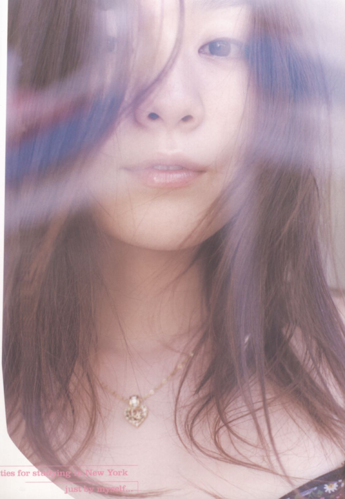 伊藤歩 Ayumi Ito [Photo Book] 月刊シリーズ 060