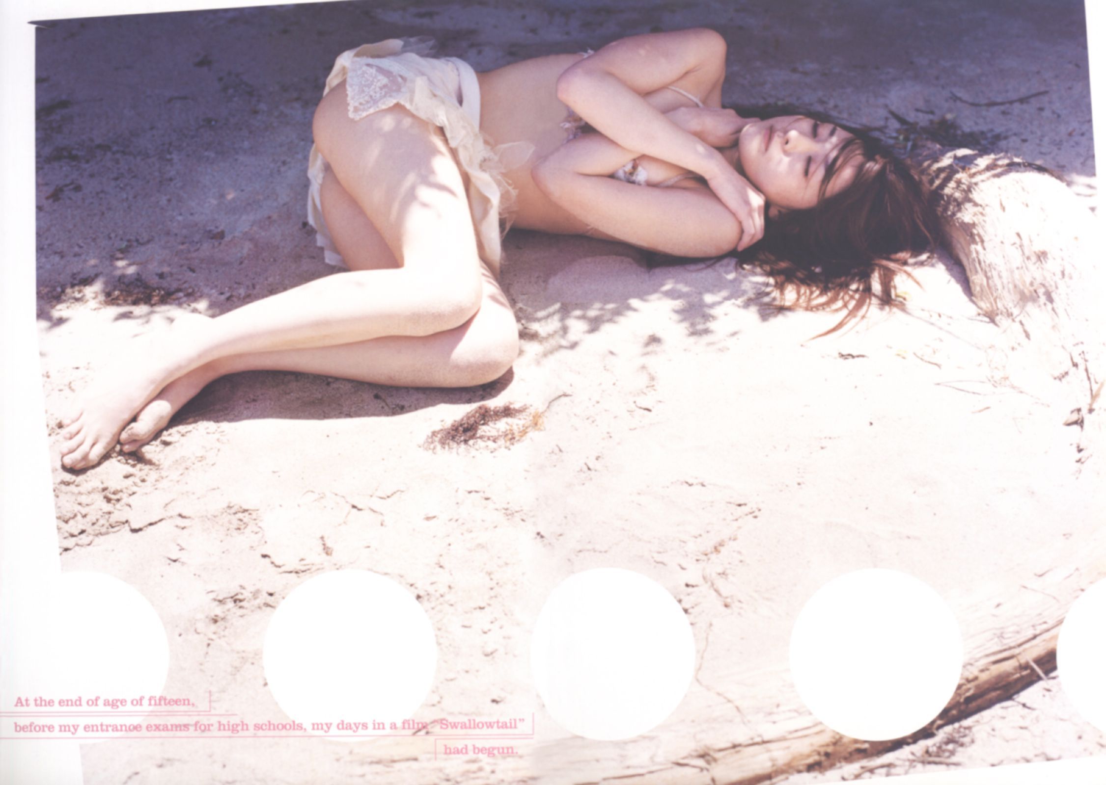 伊藤歩 Ayumi Ito [Photo Book] 月刊シリーズ 060