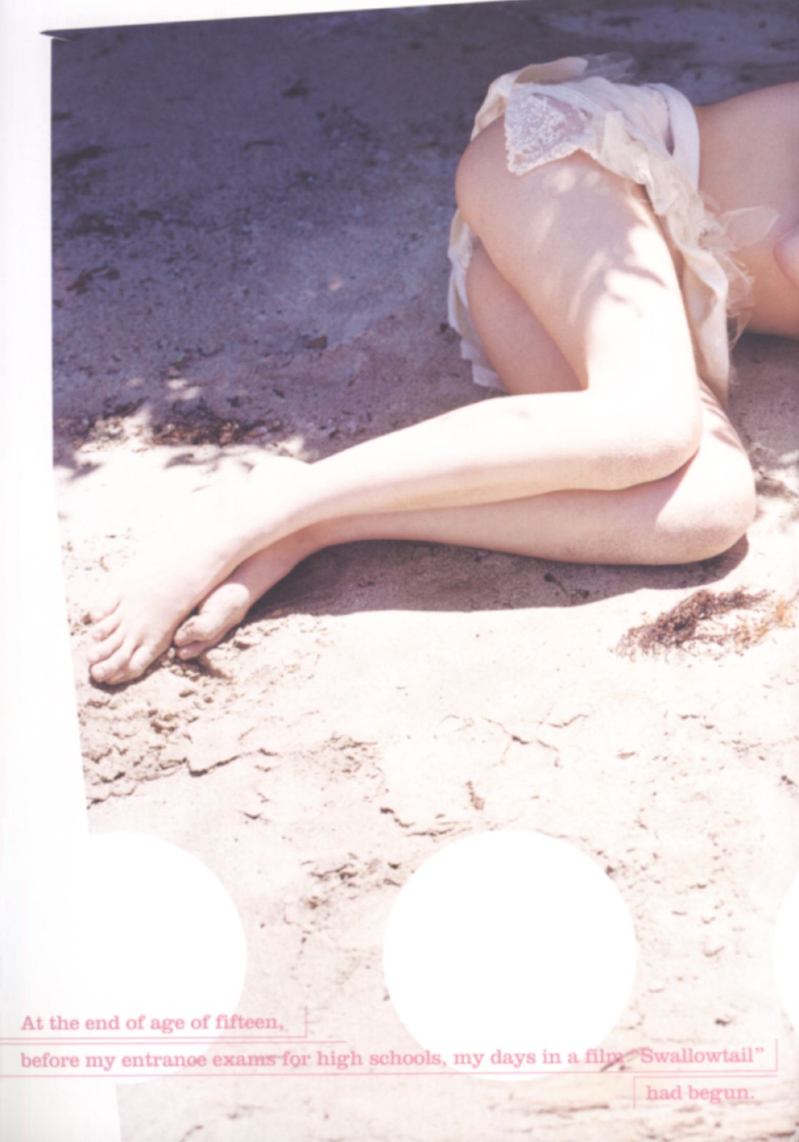 伊藤歩 Ayumi Ito [Photo Book] 月刊シリーズ 060
