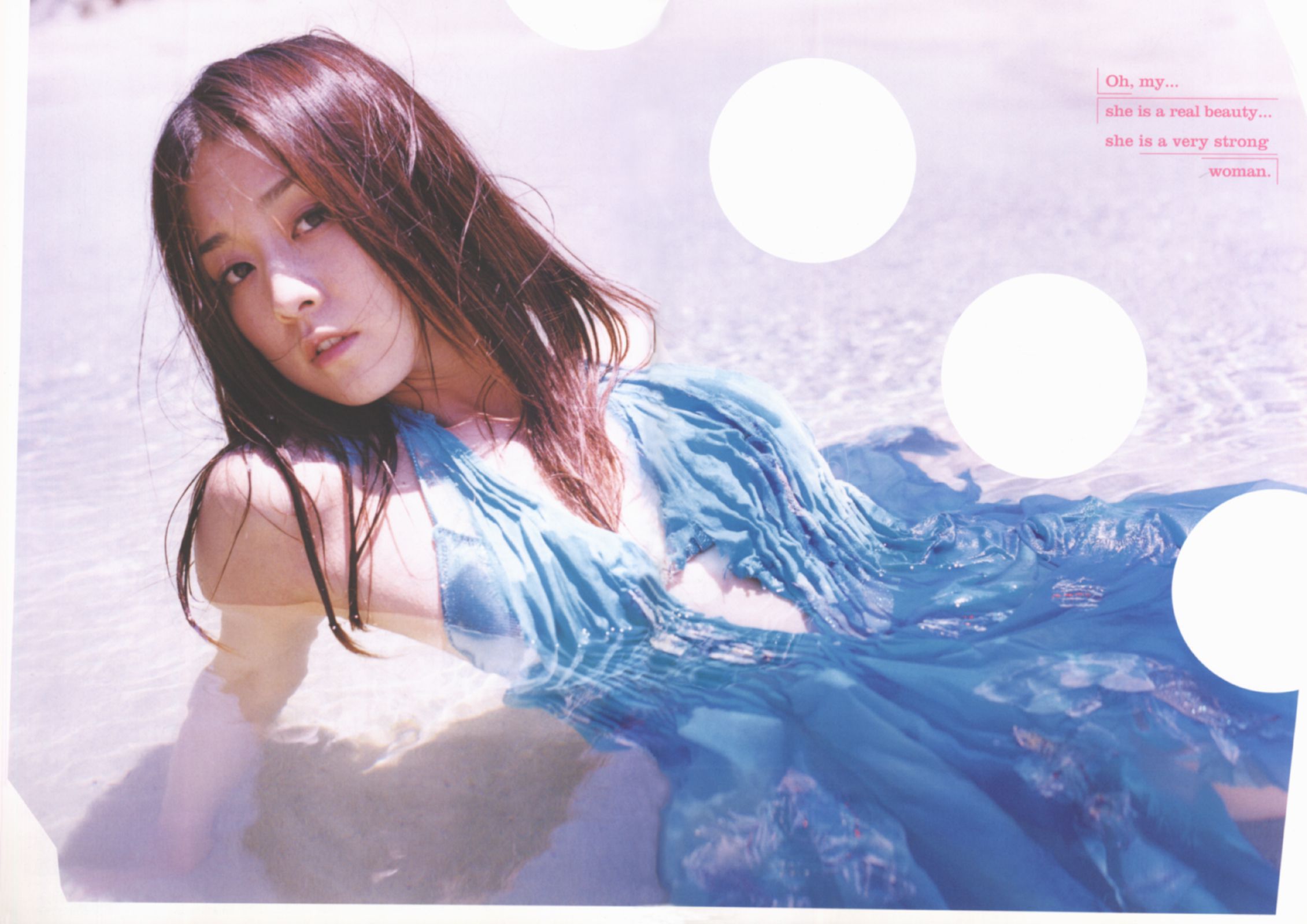 伊藤歩 Ayumi Ito [Photo Book] 月刊シリーズ 060