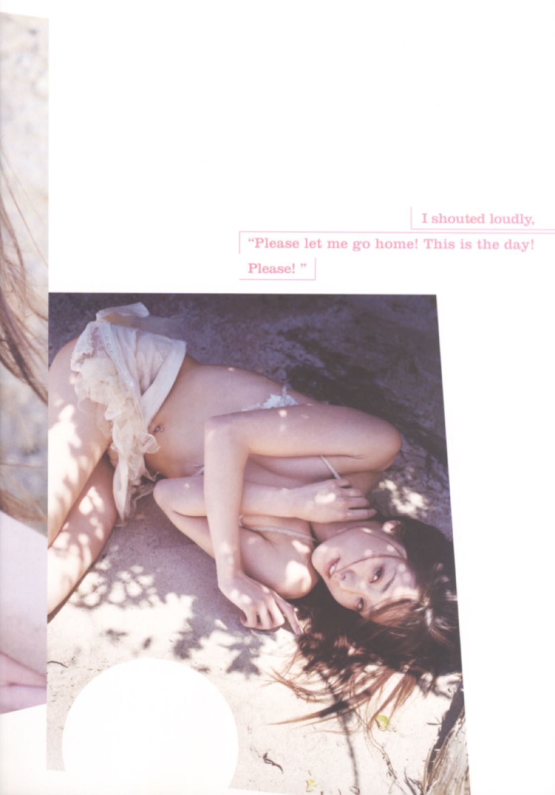 伊藤歩 Ayumi Ito [Photo Book] 月刊シリーズ 060