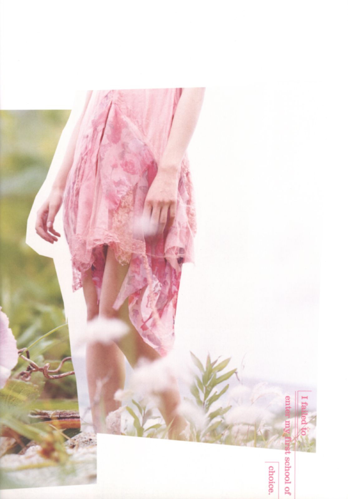 伊藤歩 Ayumi Ito [Photo Book] 月刊シリーズ 060