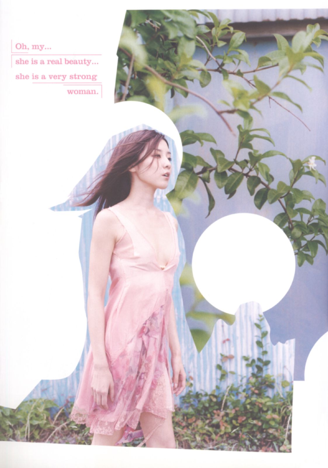 伊藤歩 Ayumi Ito [Photo Book] 月刊シリーズ 060