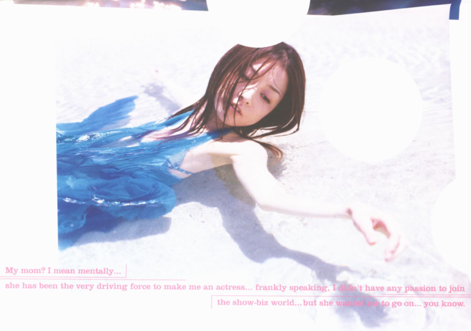 伊藤歩 Ayumi Ito [Photo Book] 月刊シリーズ 060