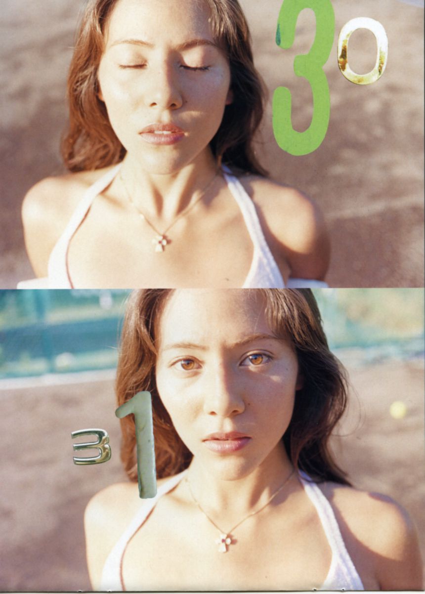 道端ジェシカ Michibata Jessica [PhotoBook] 月刊シリーズ 071