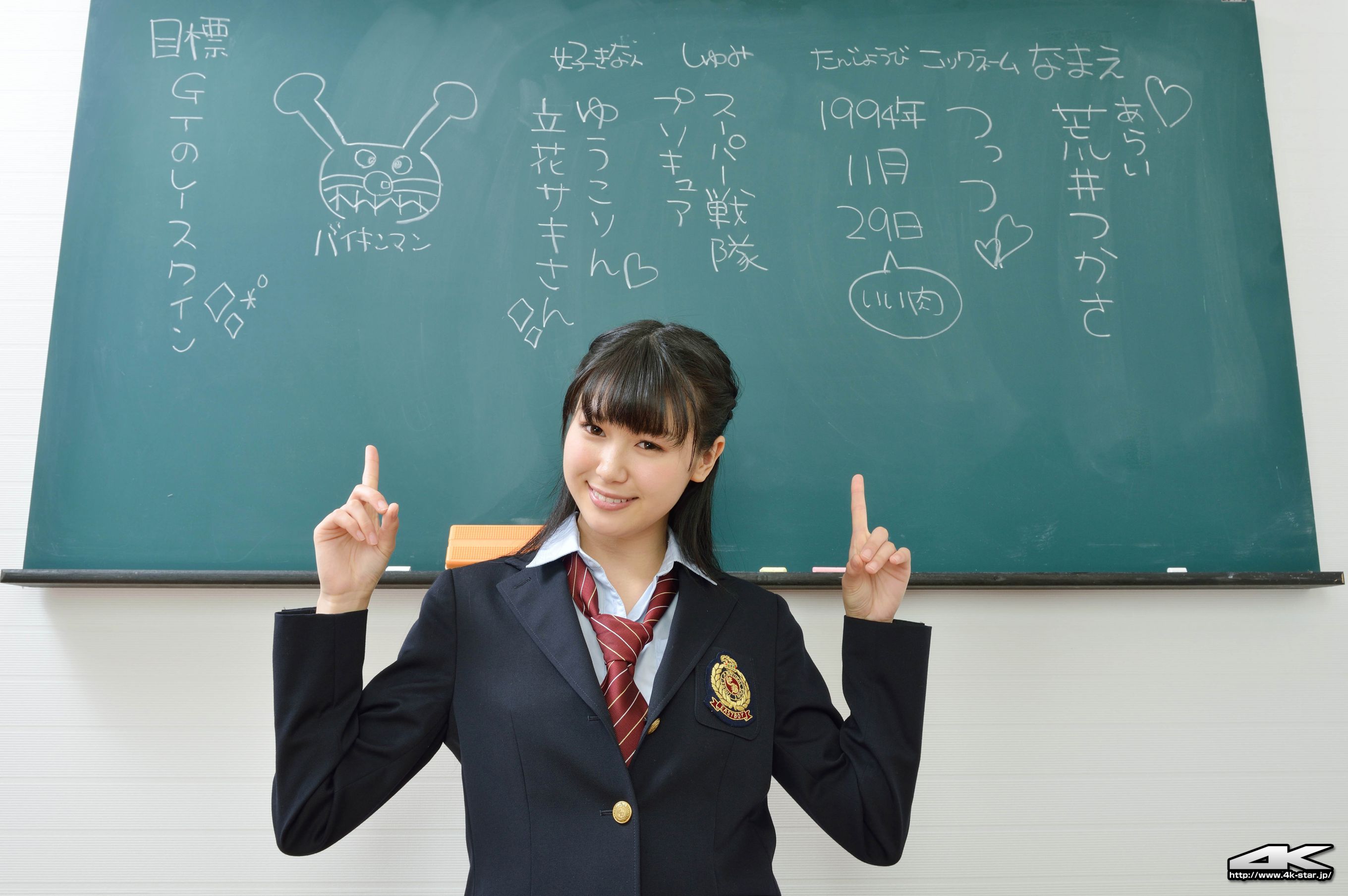 [4K-STAR] NO.00116 荒井司/荒井つかさ School Girl 学生装