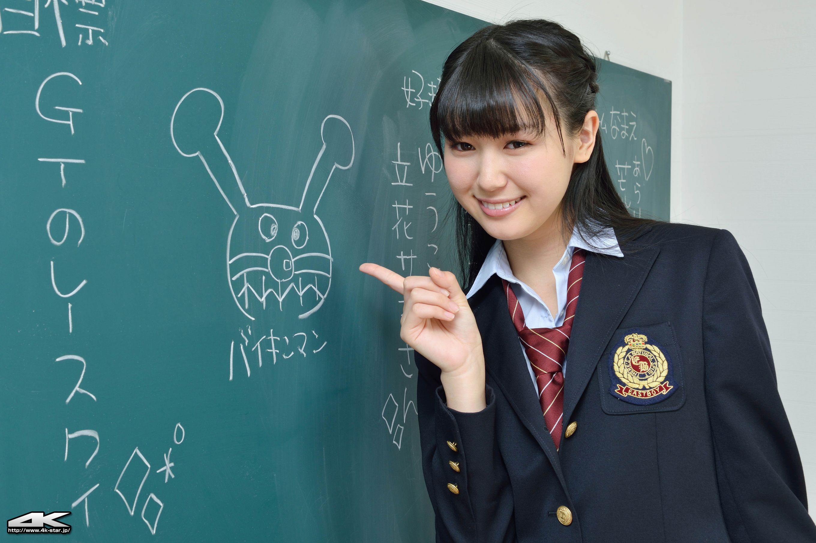 [4K-STAR] NO.00116 荒井司/荒井つかさ School Girl 学生装