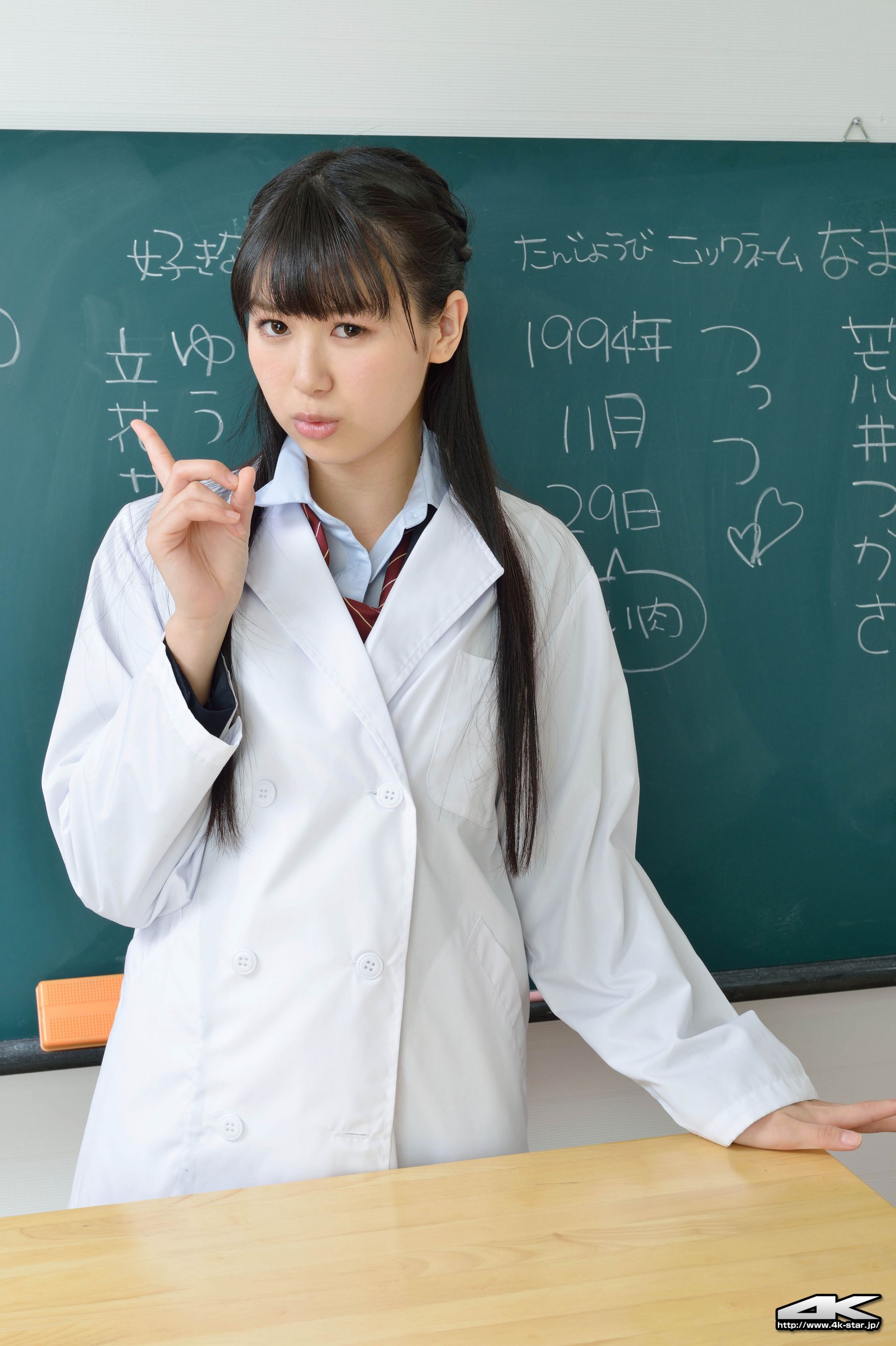 [4K-STAR] NO.00116 荒井司/荒井つかさ School Girl 学生装