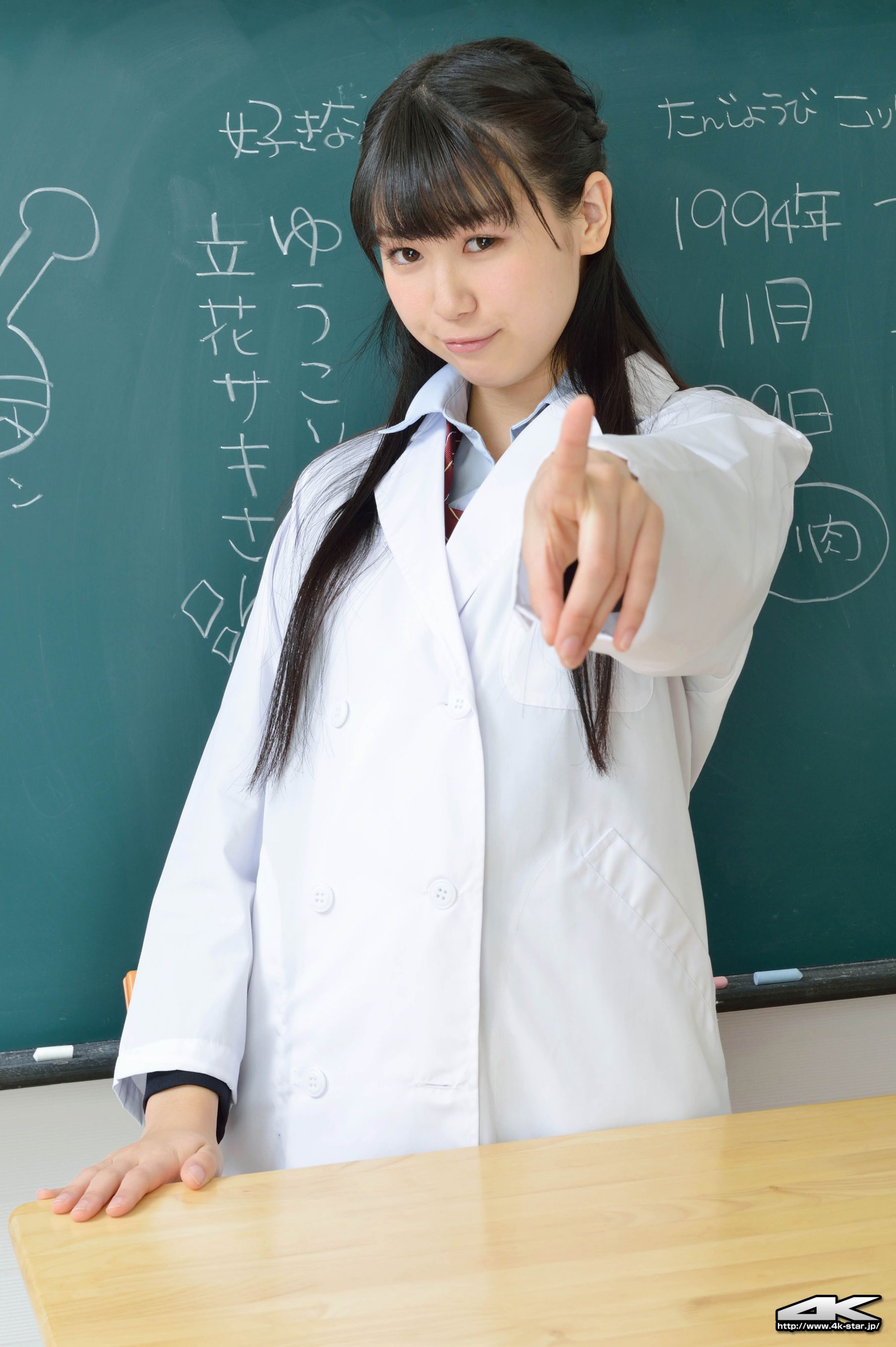 [4K-STAR] NO.00116 荒井司/荒井つかさ School Girl 学生装