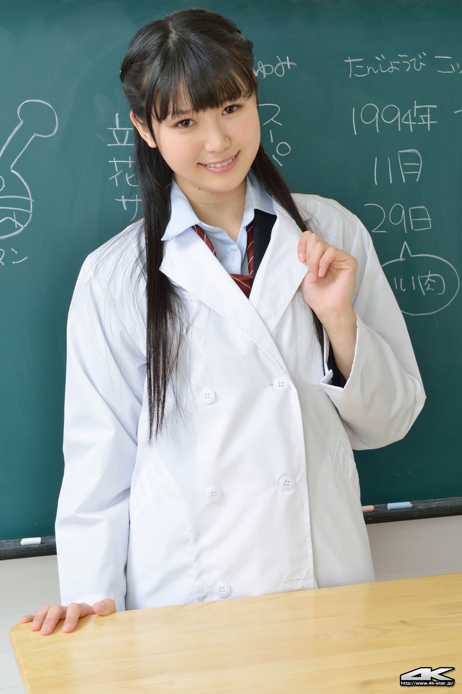 [4K-STAR] NO.00116 荒井司/荒井つかさ School Girl 学生装