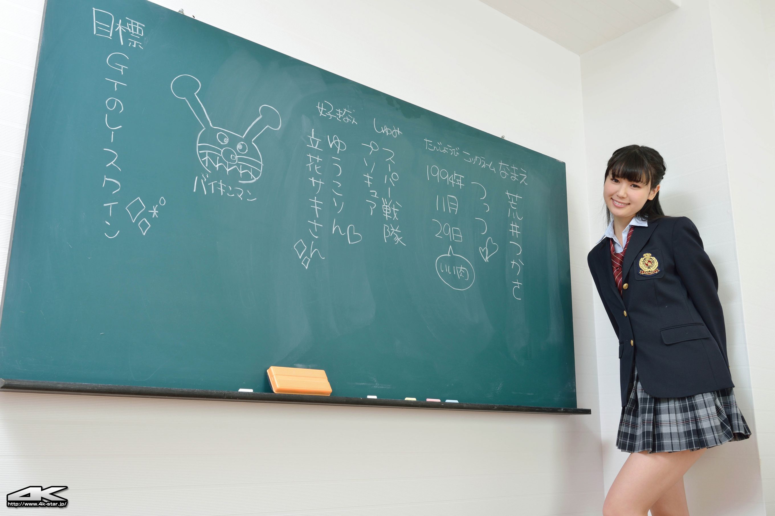 [4K-STAR] NO.00116 荒井司/荒井つかさ School Girl 学生装