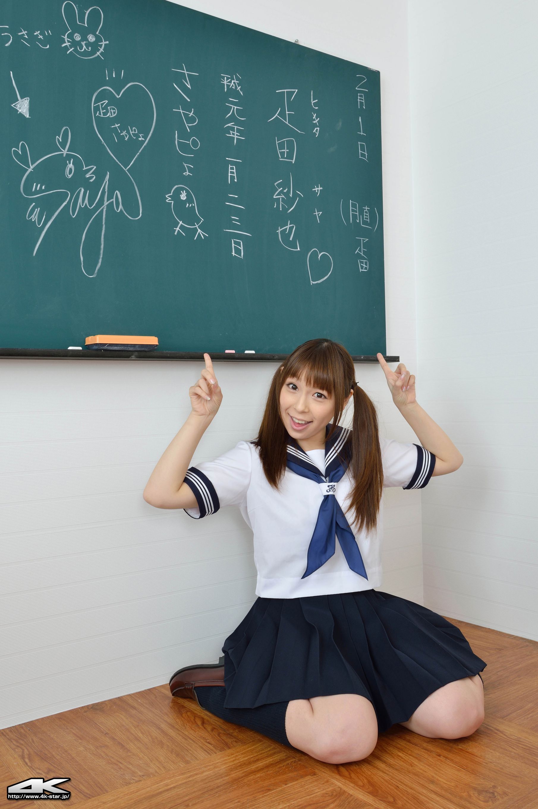 [4K-STAR] NO.00134 疋田紗也 School Girl 教室学生装