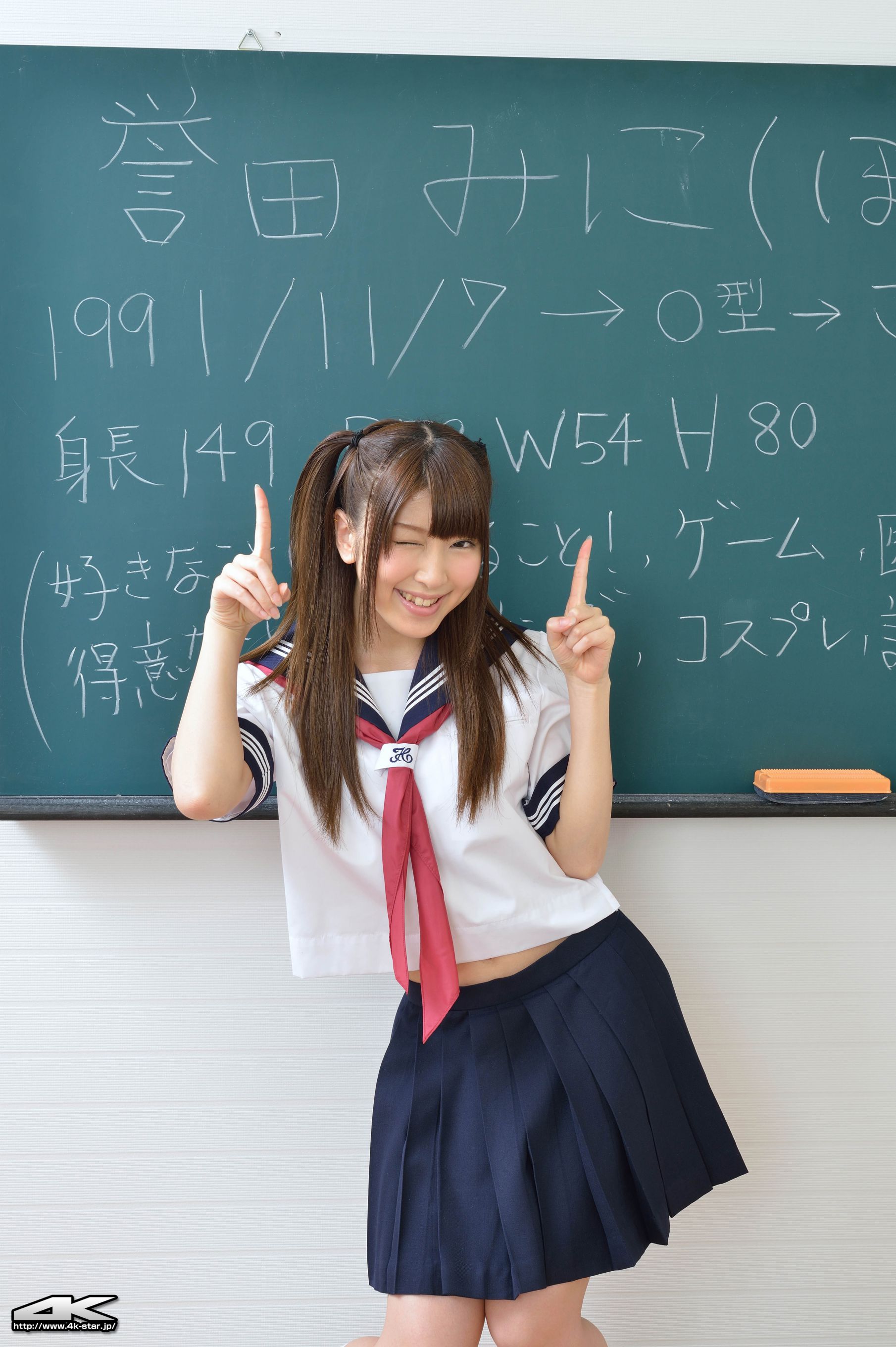 [4K-STAR] NO.00204 誉田みに School Girl JK校服
