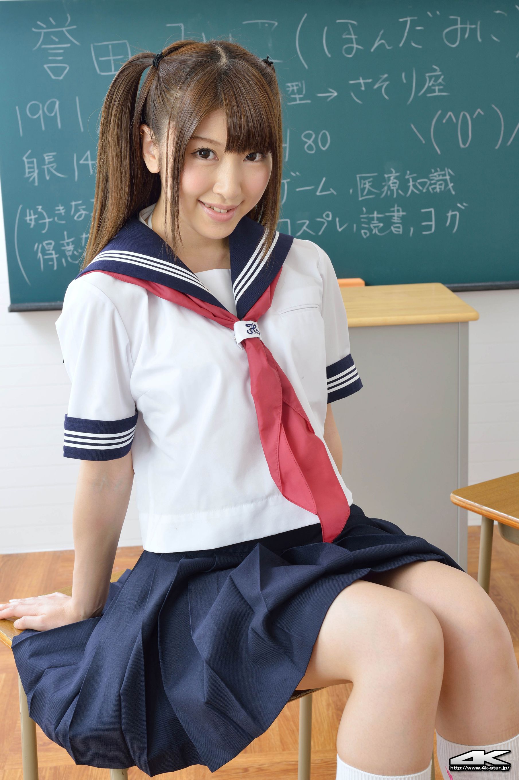 [4K-STAR] NO.00204 誉田みに School Girl JK校服