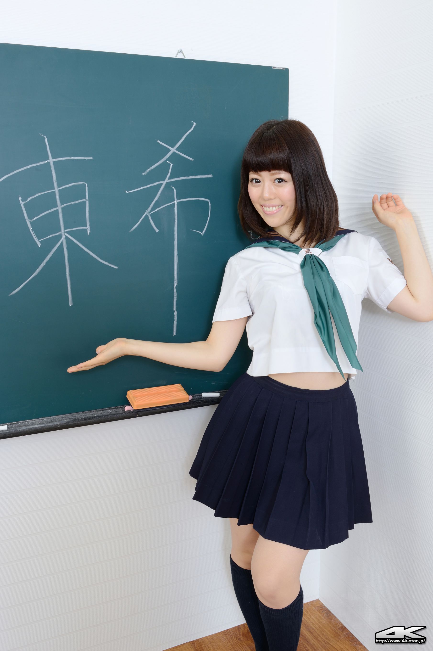 [4K-STAR] NO.00238 東希 School Girl JK制服