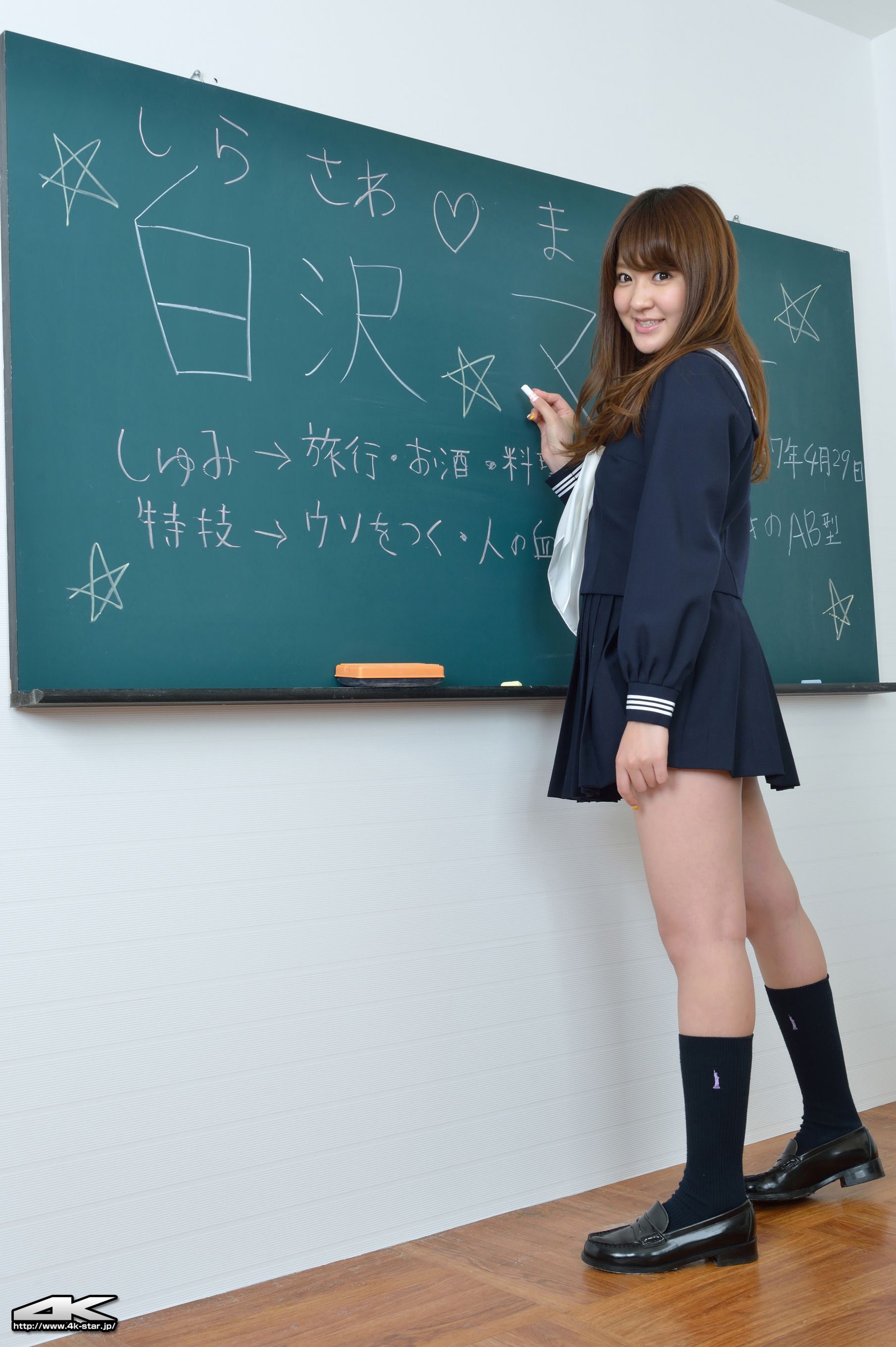 [4K-STAR] NO.00251 白沢マリナ School Girl JK制服