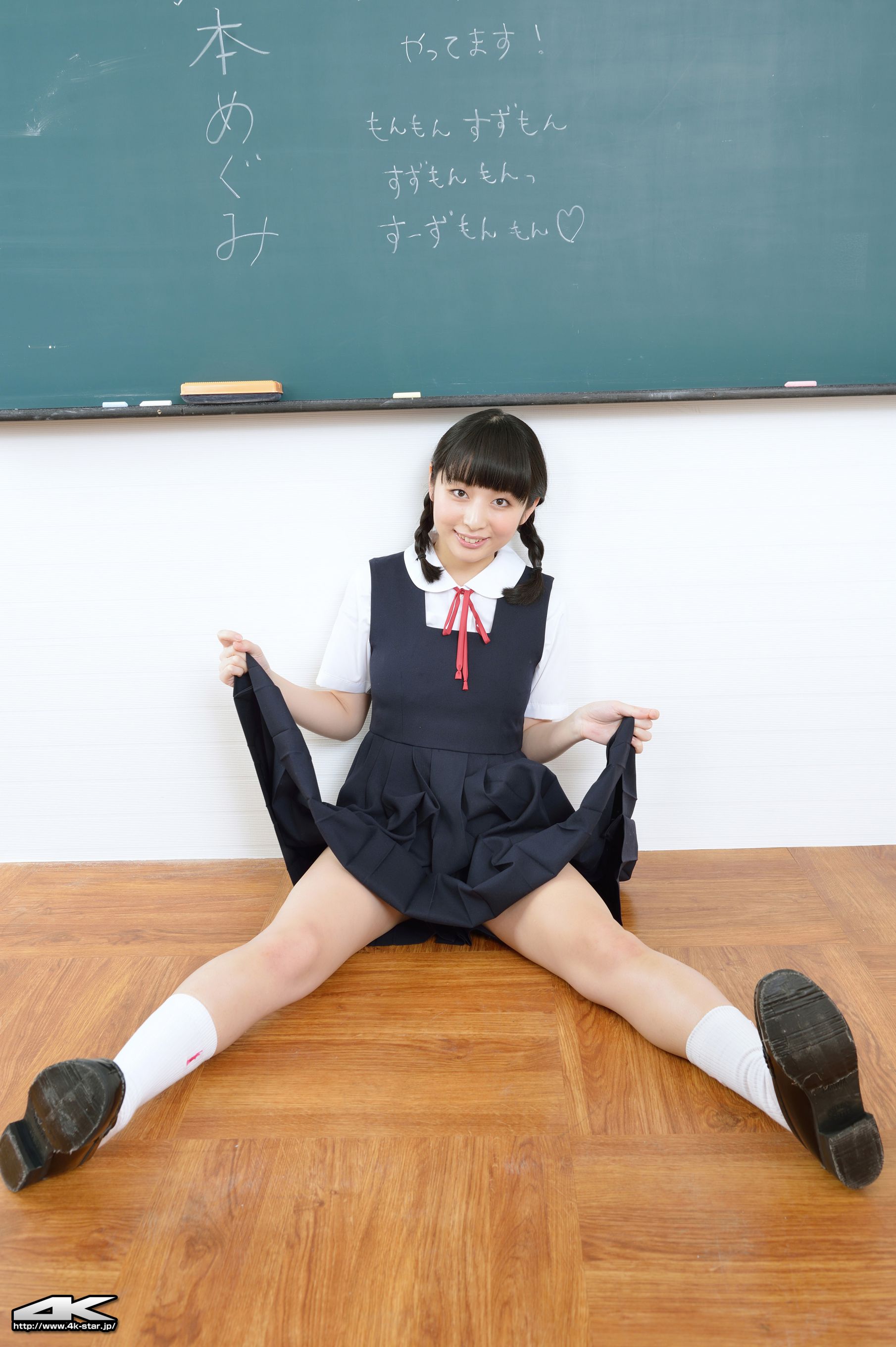 [4K-STAR] NO.00268 涼本めぐみ/凉本惠 SchoolGirl JK制服