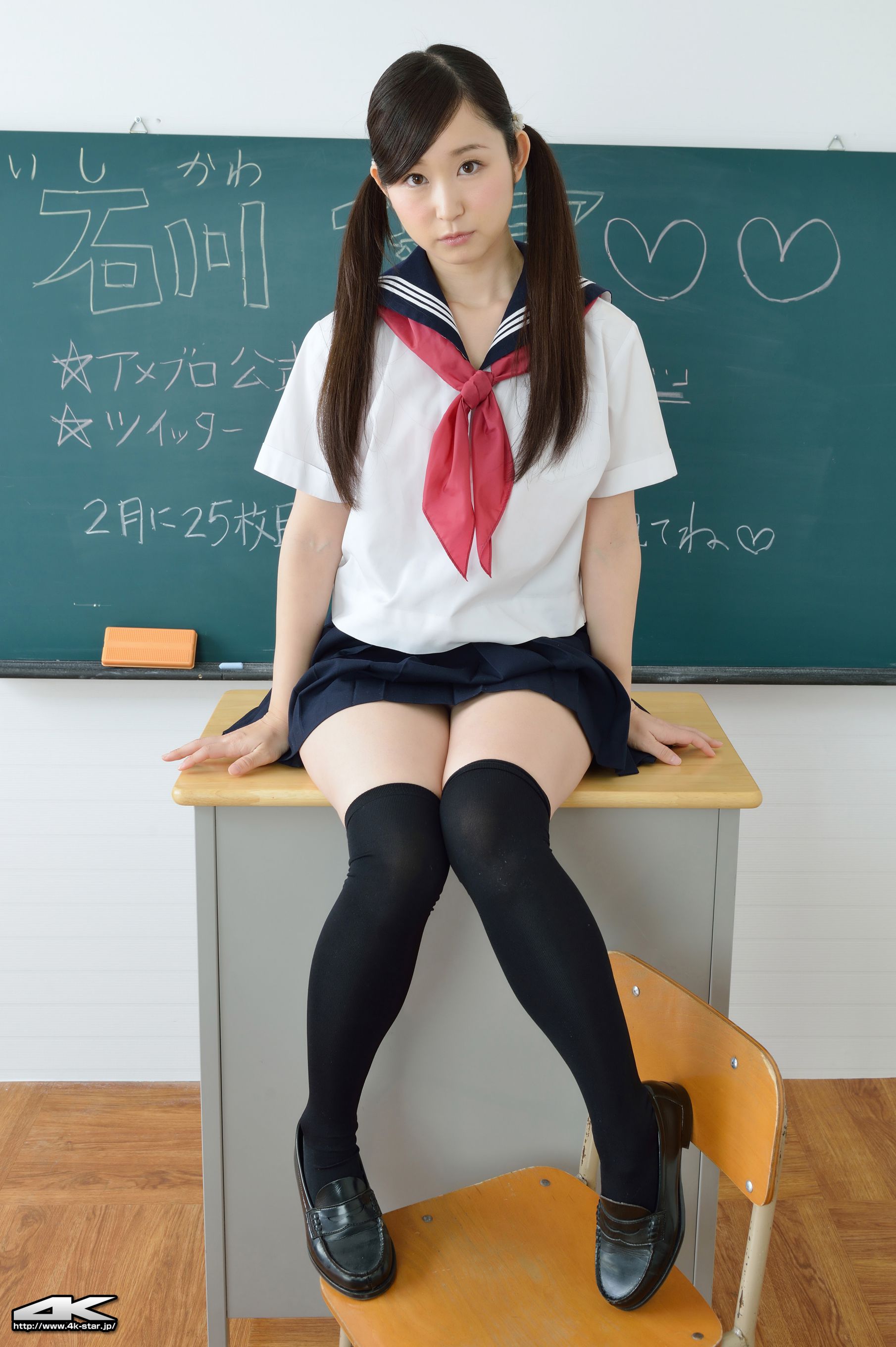 [4K-STAR] NO.00279 石川優実 セーラー服 JK制服
