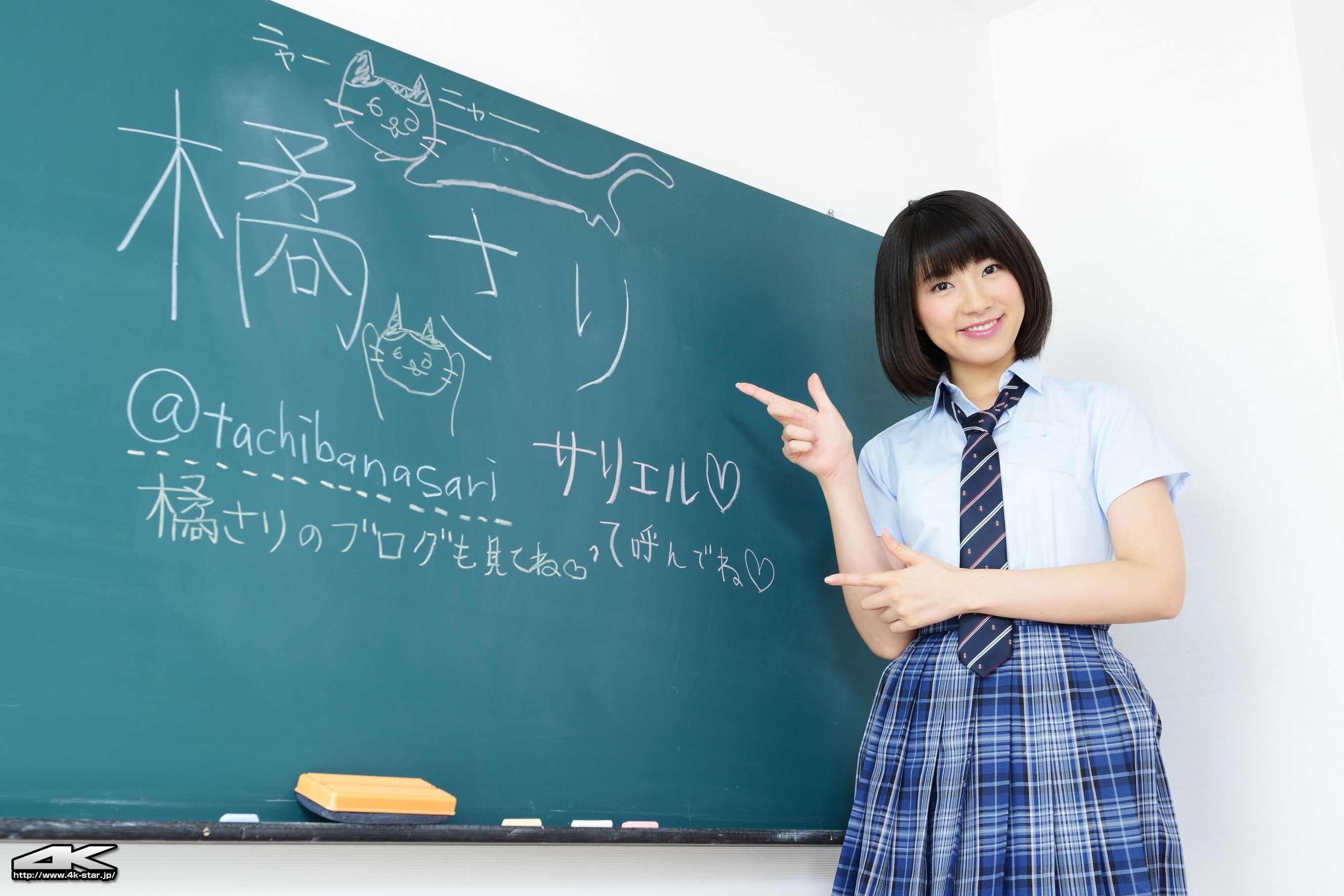[4K-STAR] NO.00324 橘さり School Girl JK制服