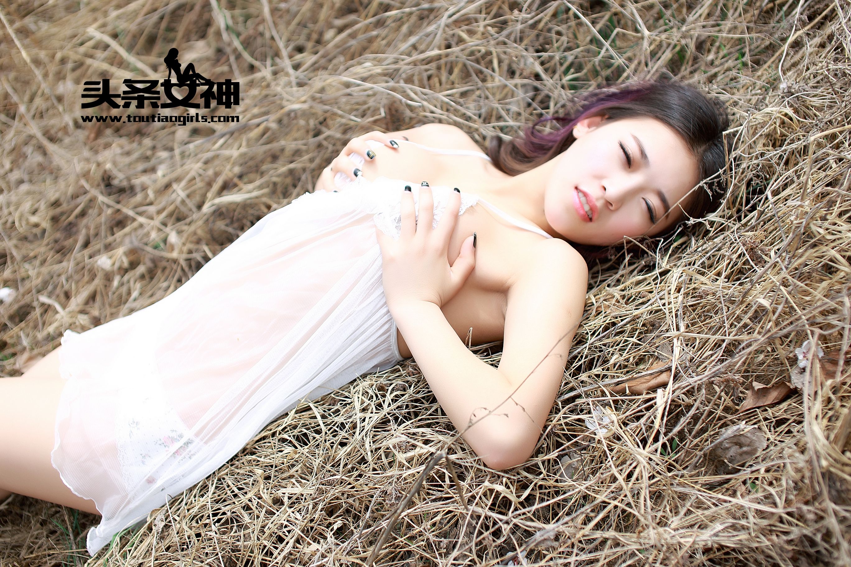 张小梦/凌兮涵《露出在山谷的美臀》 [头条女神]