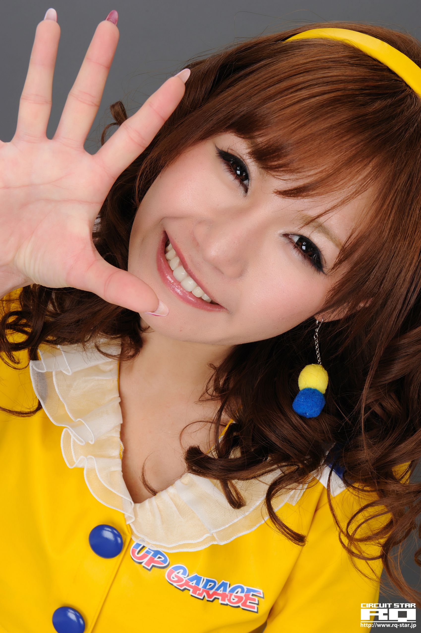 [RQ-STAR] NO.00513 Ai Kumano 熊乃あい/熊乃爱 Race Queen 写真集