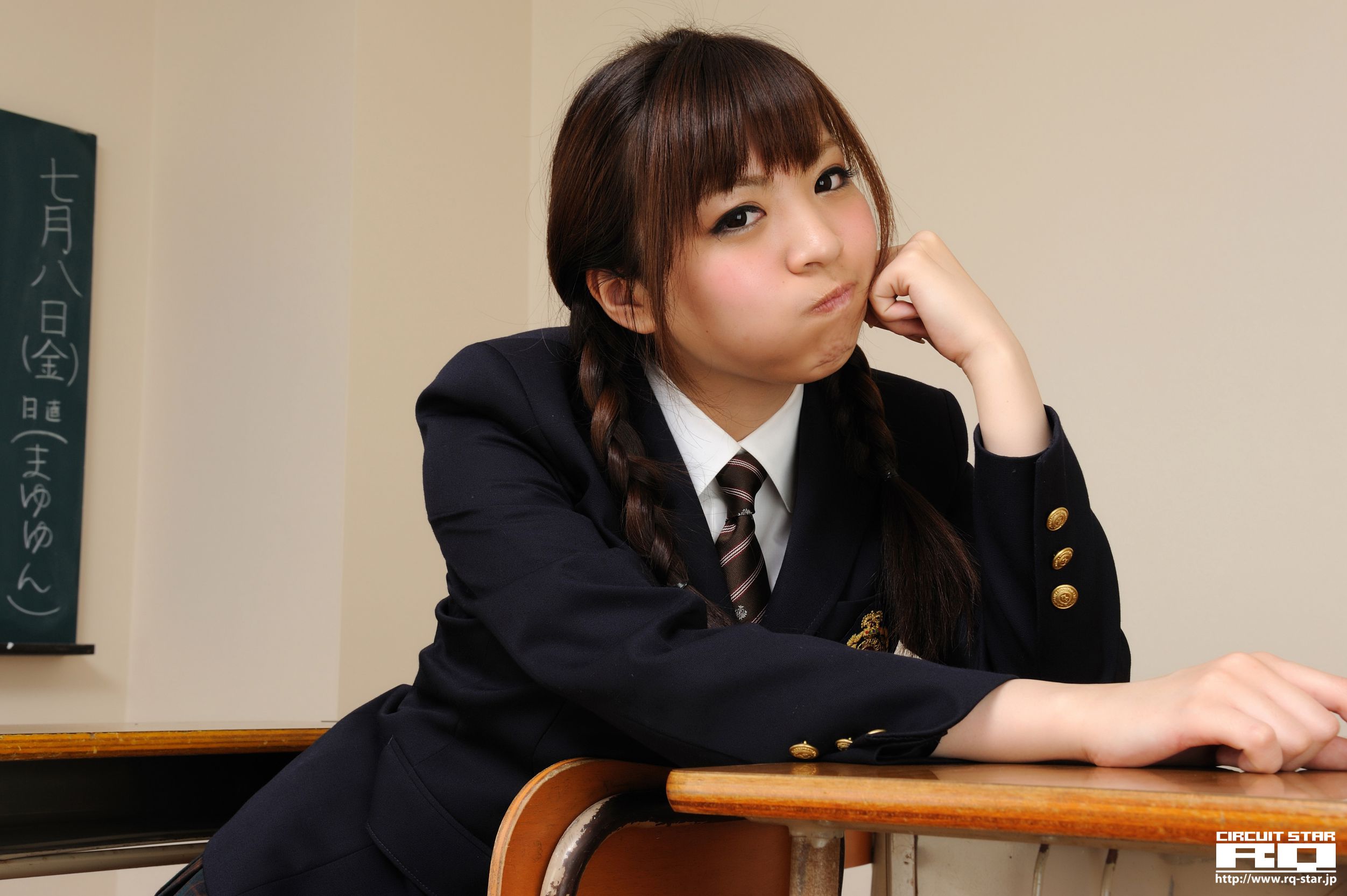 [RQ-STAR] NO.00515 黒田万結花 Student Style 校服系列 写真集