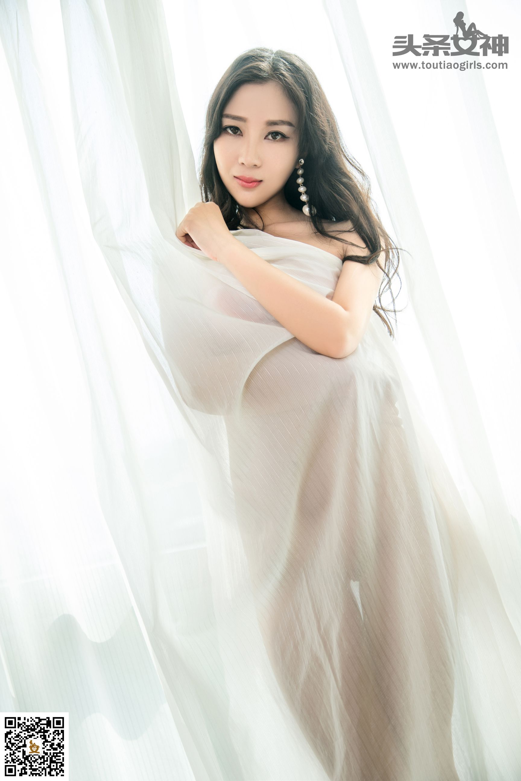 苏沫《美御姐》 [头条女神]