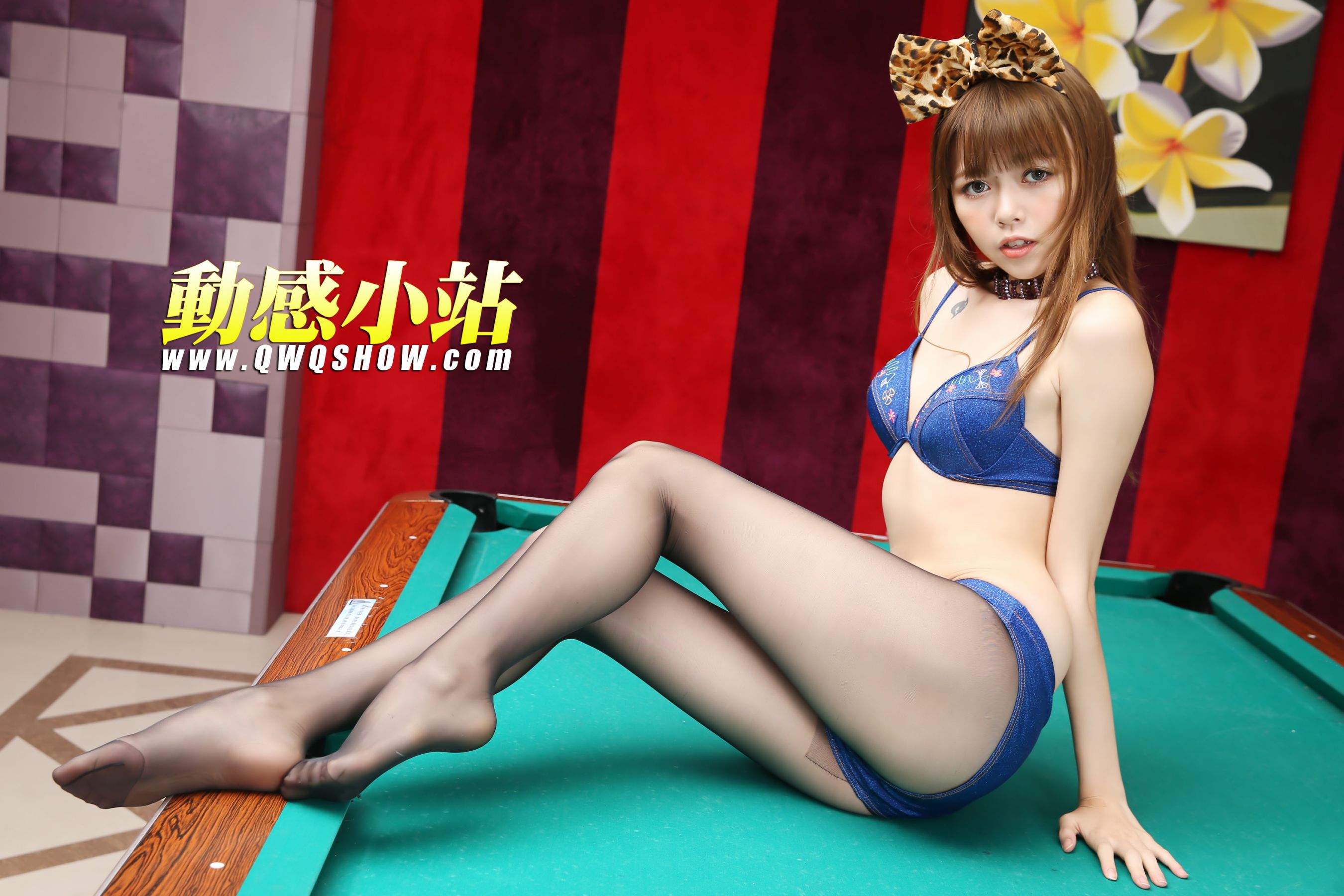 动感之星 香香《台球猫妹子》 [动感小站] NO.243