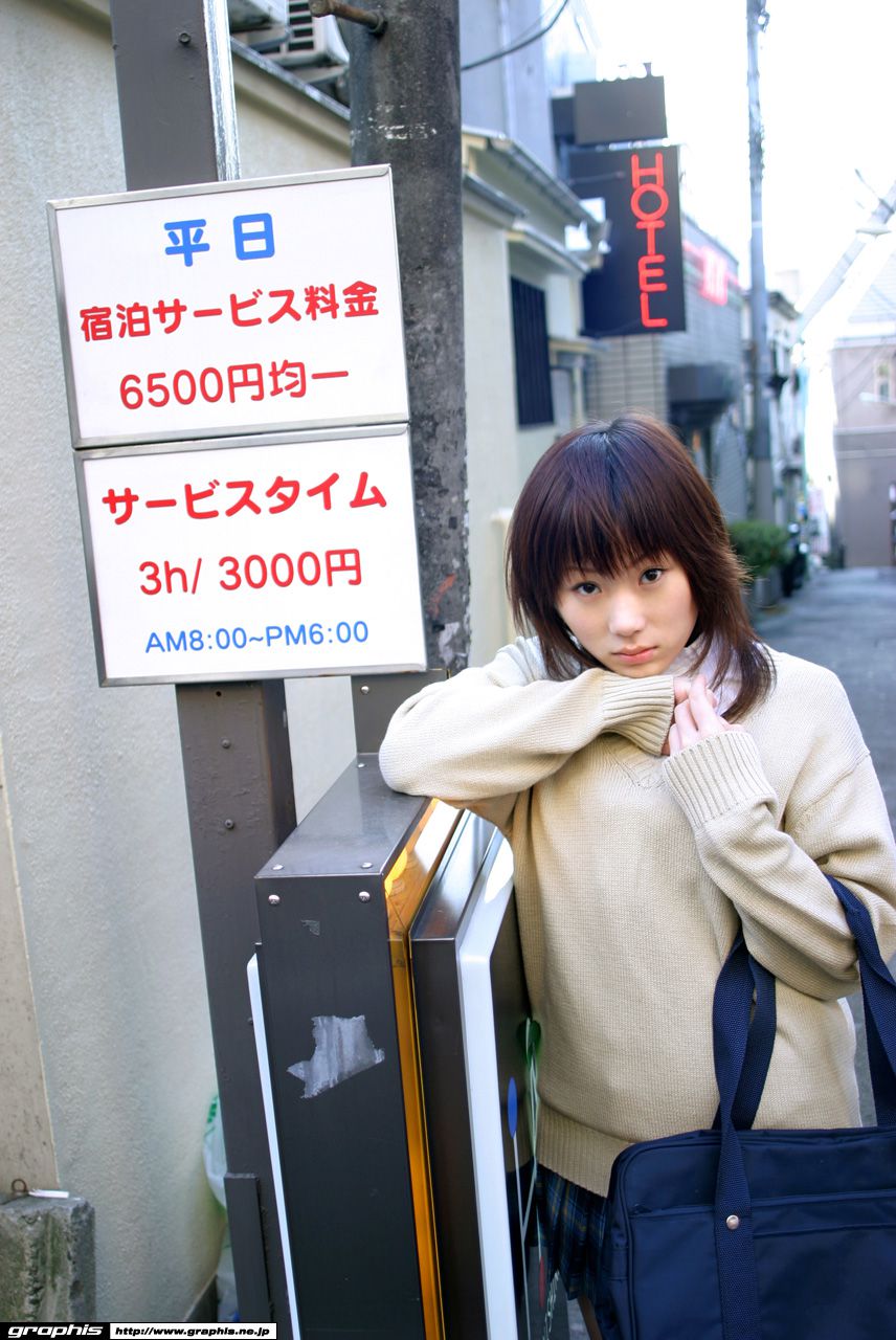 橘ひなた/橘日向 《under rule》 [Graphis] Gals